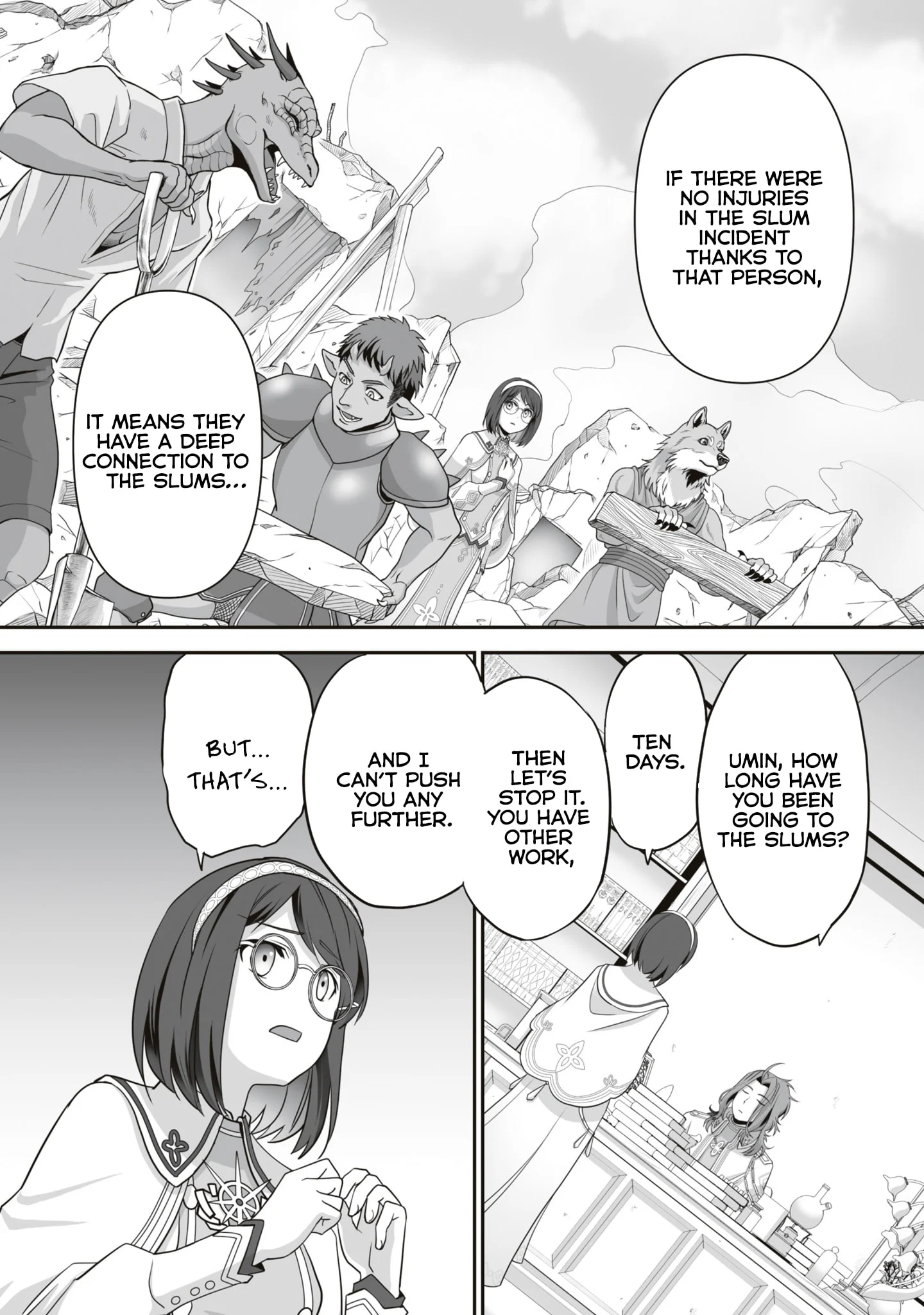 The Brilliant Healer’s New Life in the Shadows Chapter 15.2 - Page 5