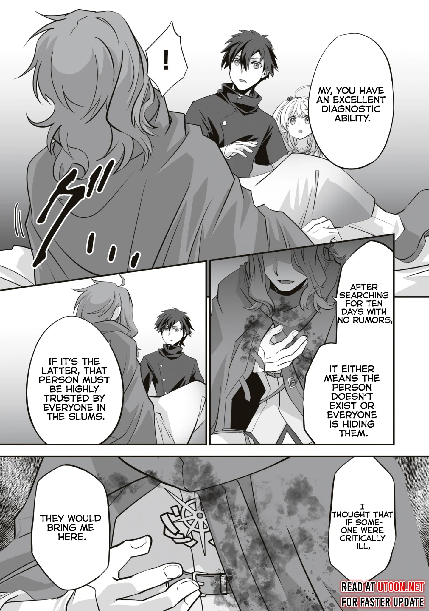 The Brilliant Healer’s New Life in the Shadows Chapter 15.3 - Page 1