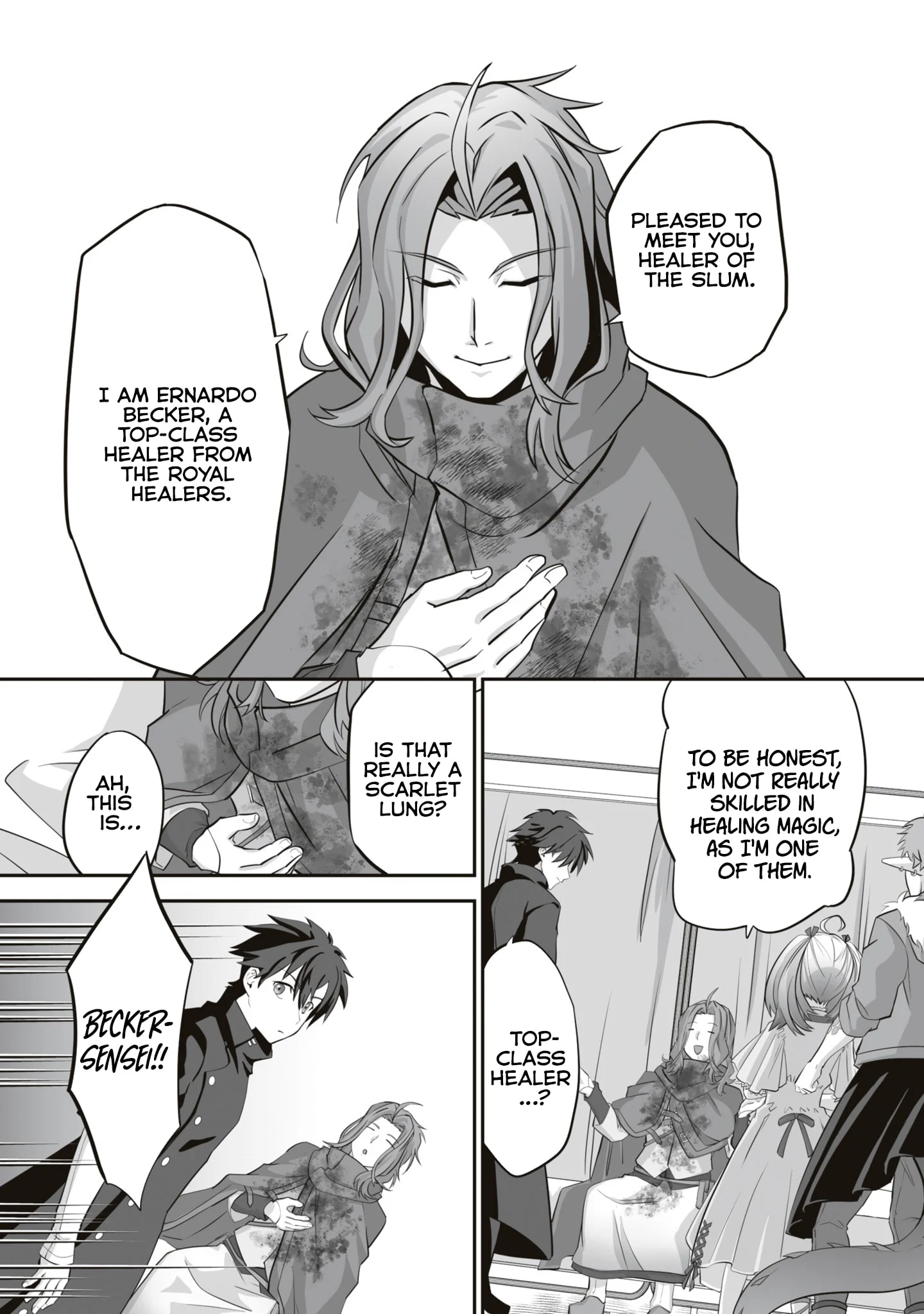 The Brilliant Healer’s New Life in the Shadows Chapter 15.3 - Page 2