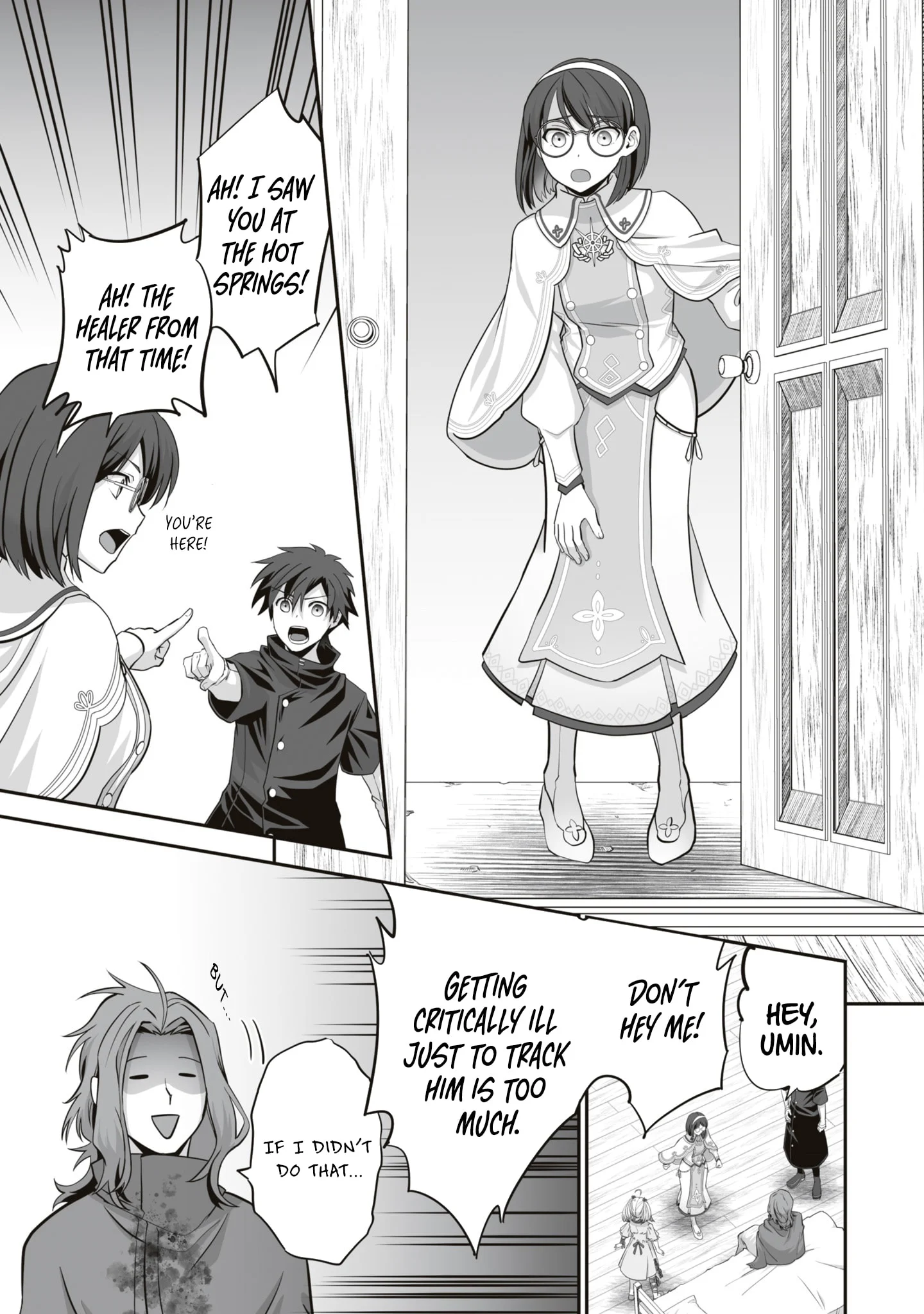 The Brilliant Healer’s New Life in the Shadows Chapter 15.3 - Page 3