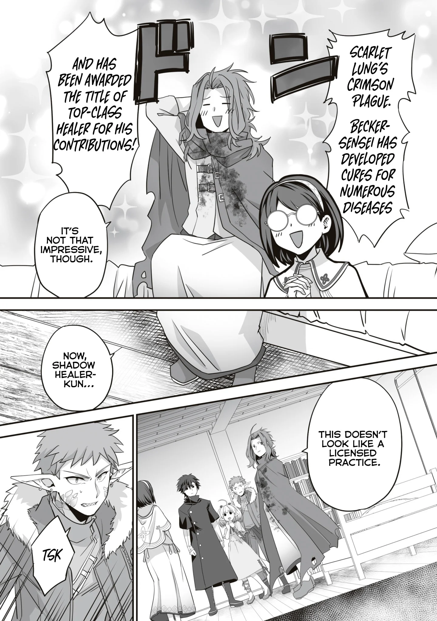 The Brilliant Healer’s New Life in the Shadows Chapter 15.3 - Page 6