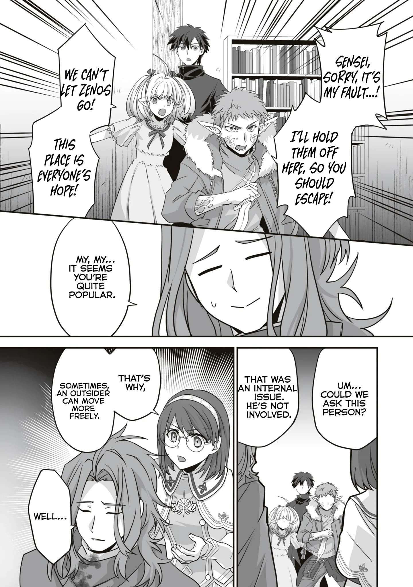 The Brilliant Healer’s New Life in the Shadows Chapter 15.3 - Page 7