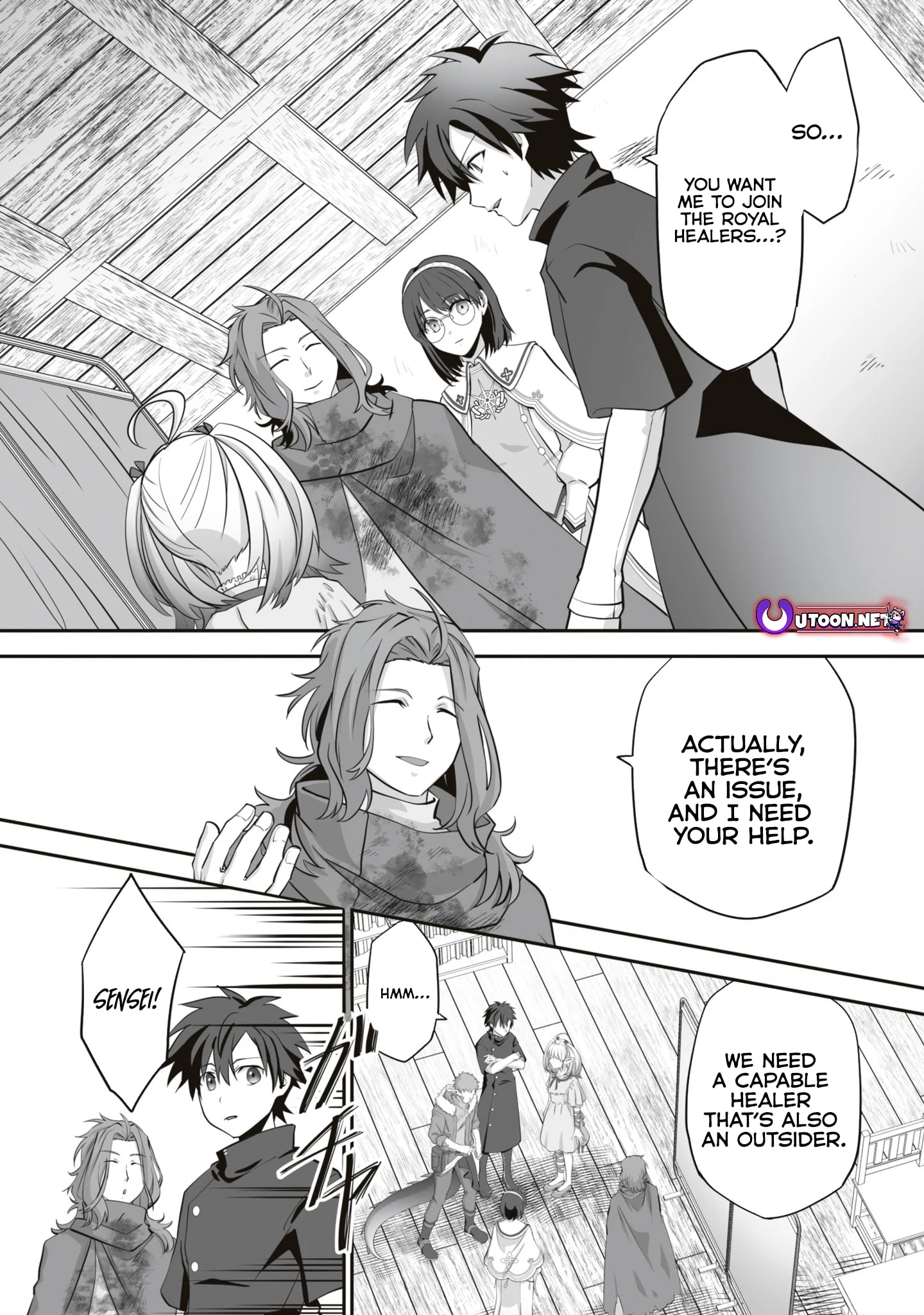 The Brilliant Healer’s New Life in the Shadows Chapter 16.1 - Page 1