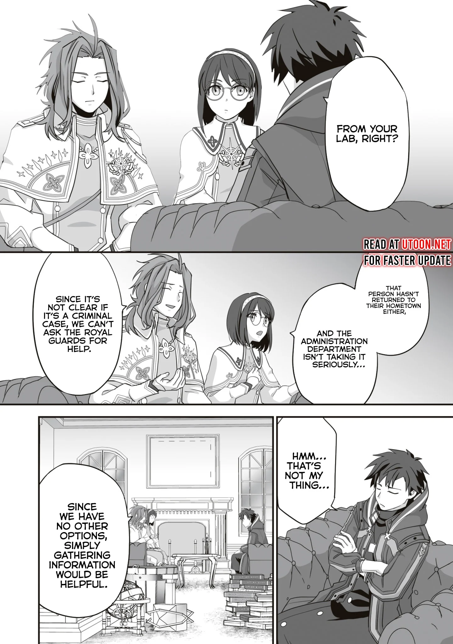 The Brilliant Healer’s New Life in the Shadows Chapter 16.1 - Page 12