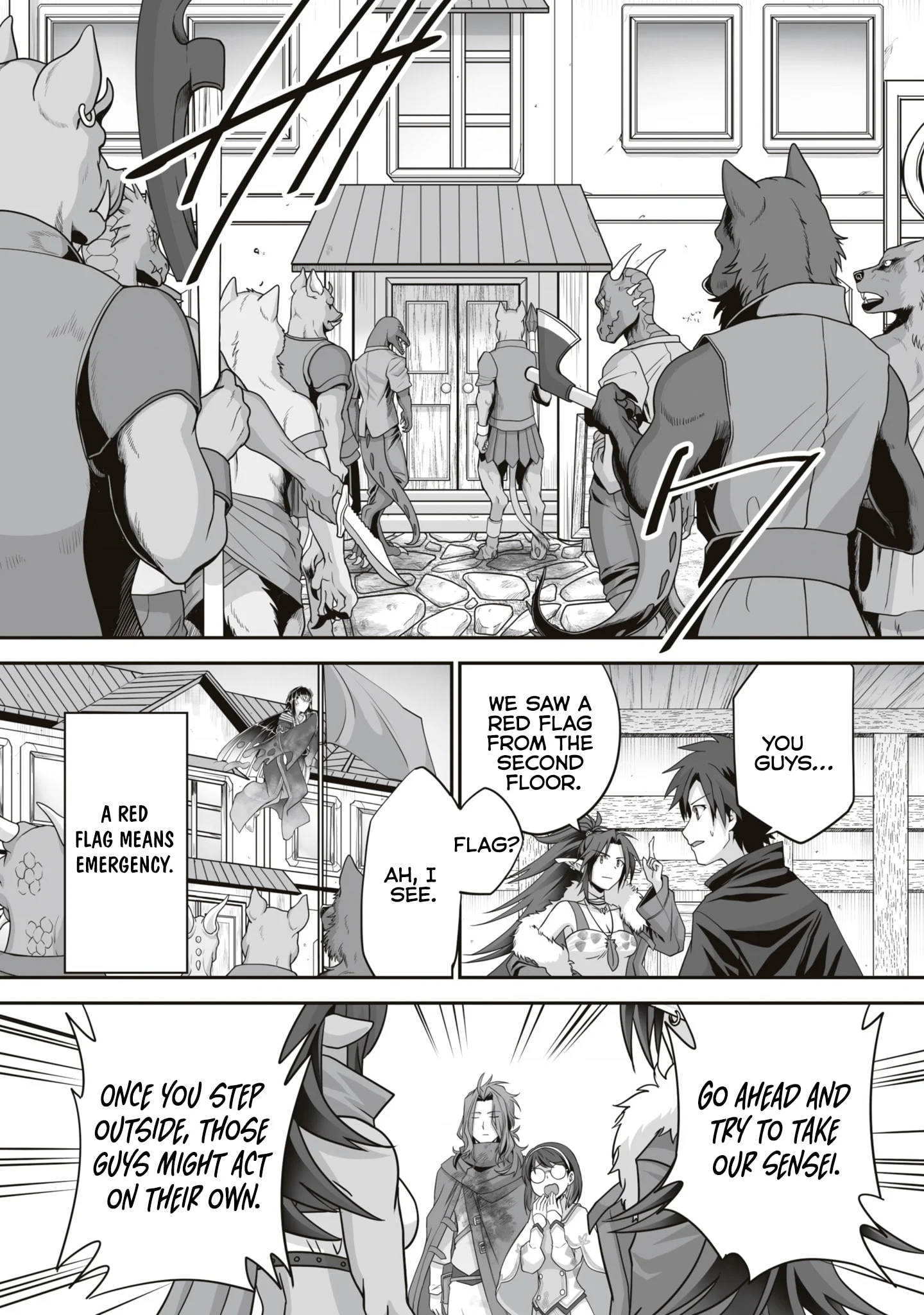 The Brilliant Healer’s New Life in the Shadows Chapter 16.1 - Page 3