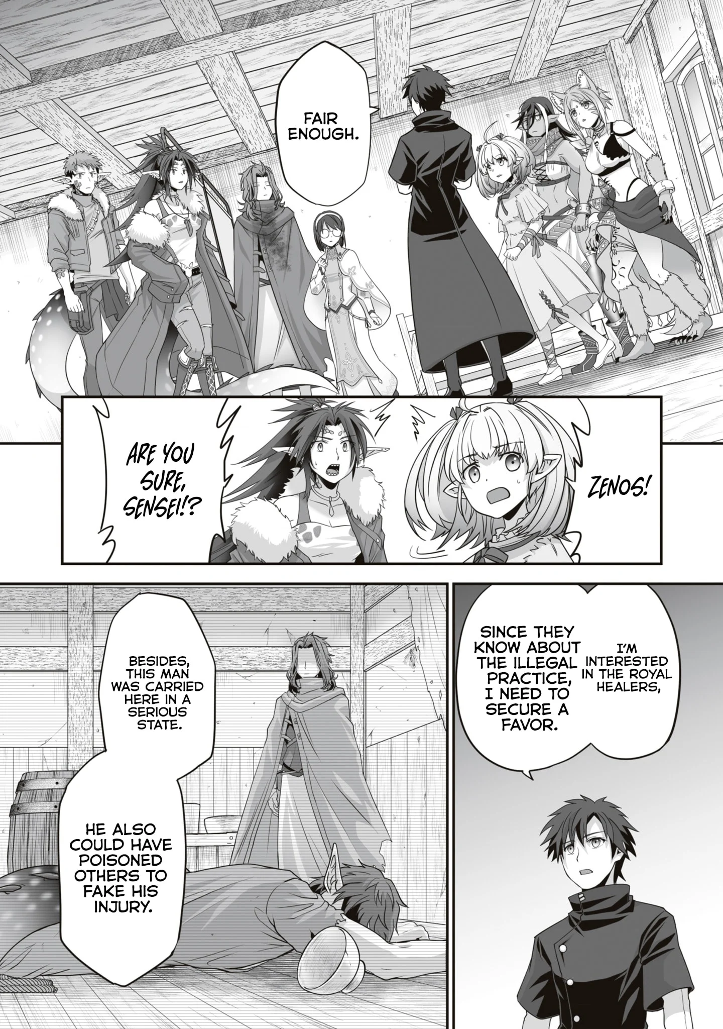 The Brilliant Healer’s New Life in the Shadows Chapter 16.1 - Page 5