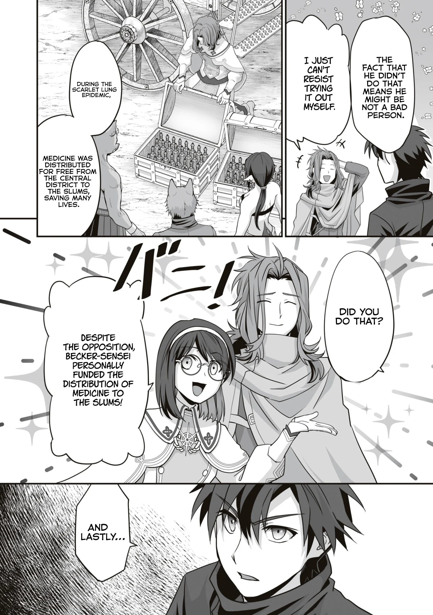 The Brilliant Healer’s New Life in the Shadows Chapter 16.1 - Page 6