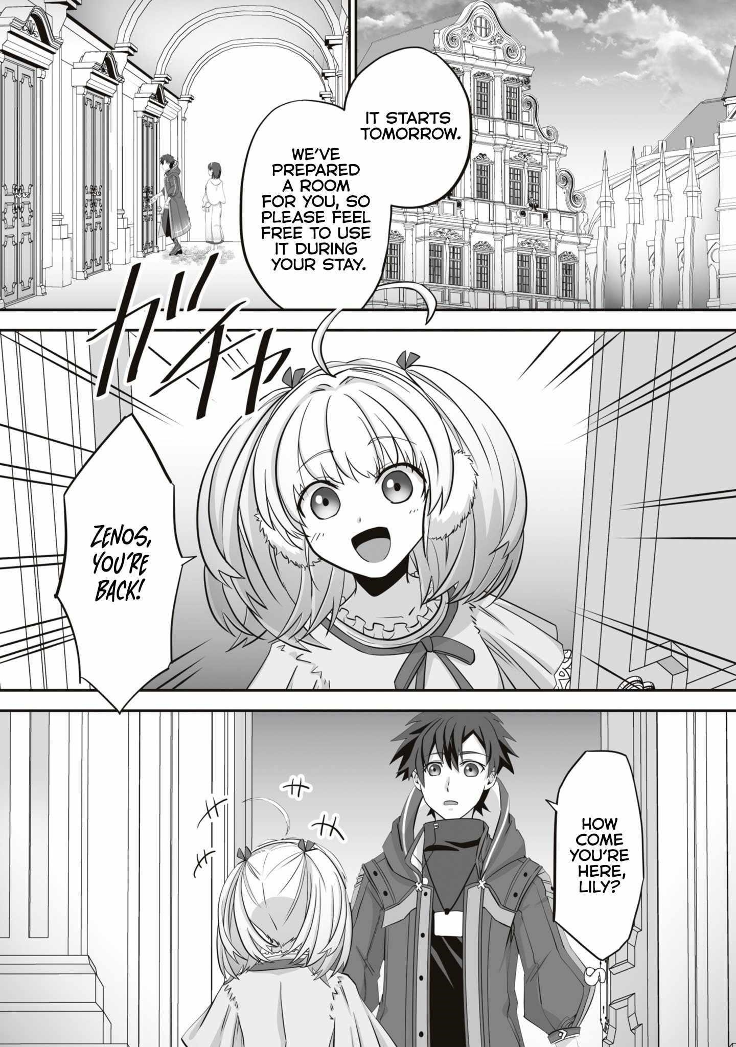 The Brilliant Healer’s New Life in the Shadows Chapter 16.2 - Page 2