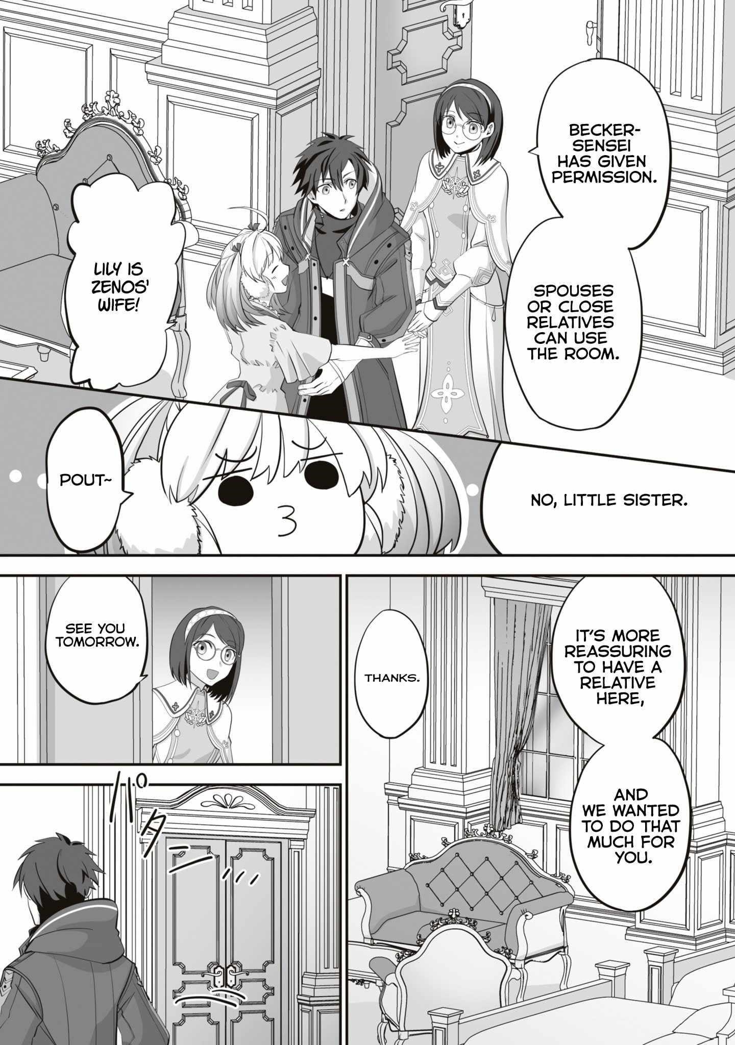 The Brilliant Healer’s New Life in the Shadows Chapter 16.2 - Page 3