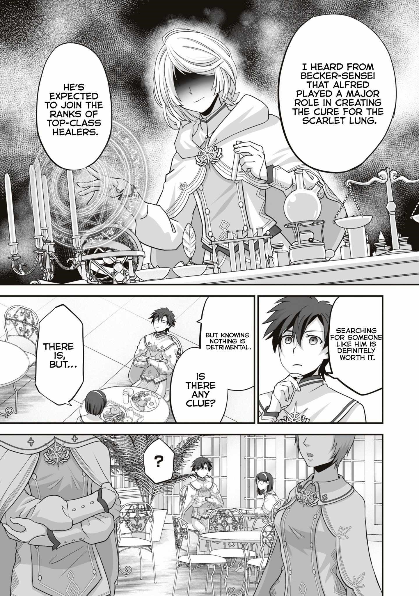 The Brilliant Healer’s New Life in the Shadows Chapter 16.3 - Page 3