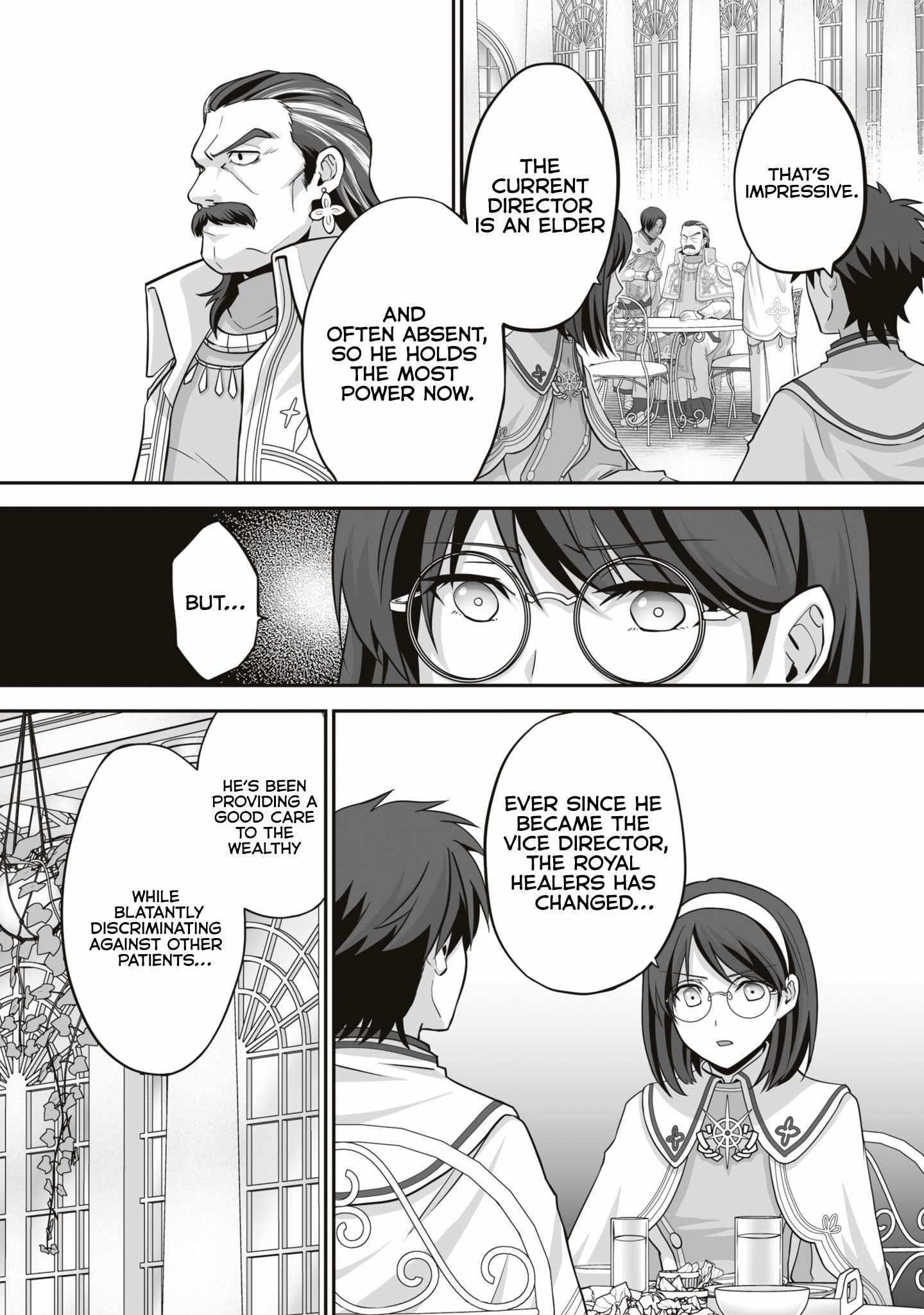 The Brilliant Healer’s New Life in the Shadows Chapter 16.3 - Page 5