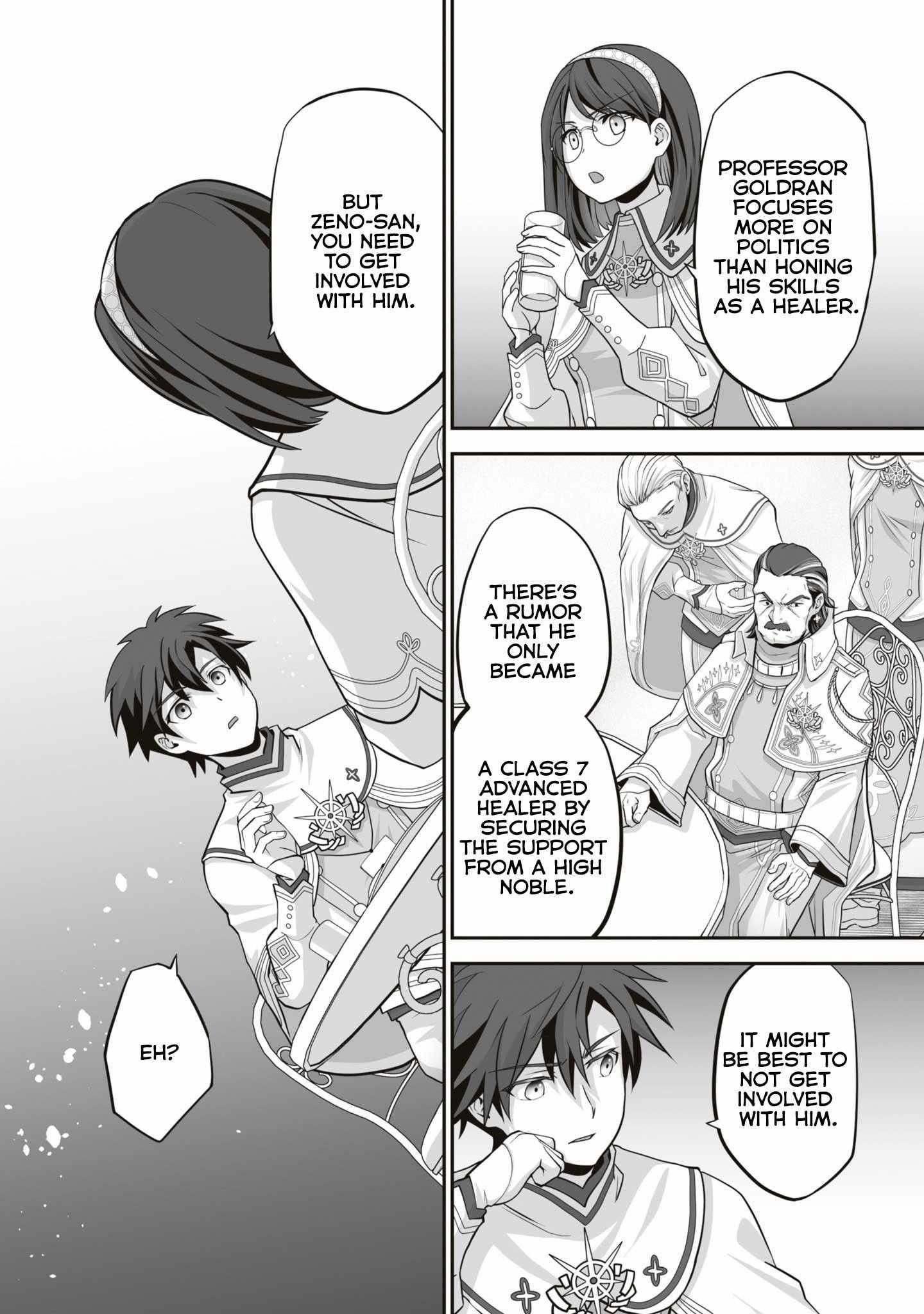 The Brilliant Healer’s New Life in the Shadows Chapter 16.3 - Page 6