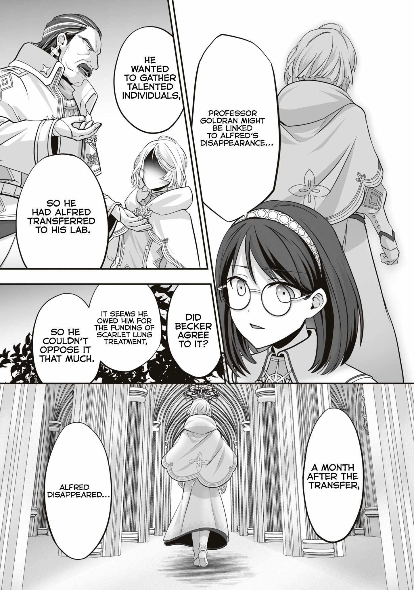 The Brilliant Healer’s New Life in the Shadows Chapter 16.3 - Page 7