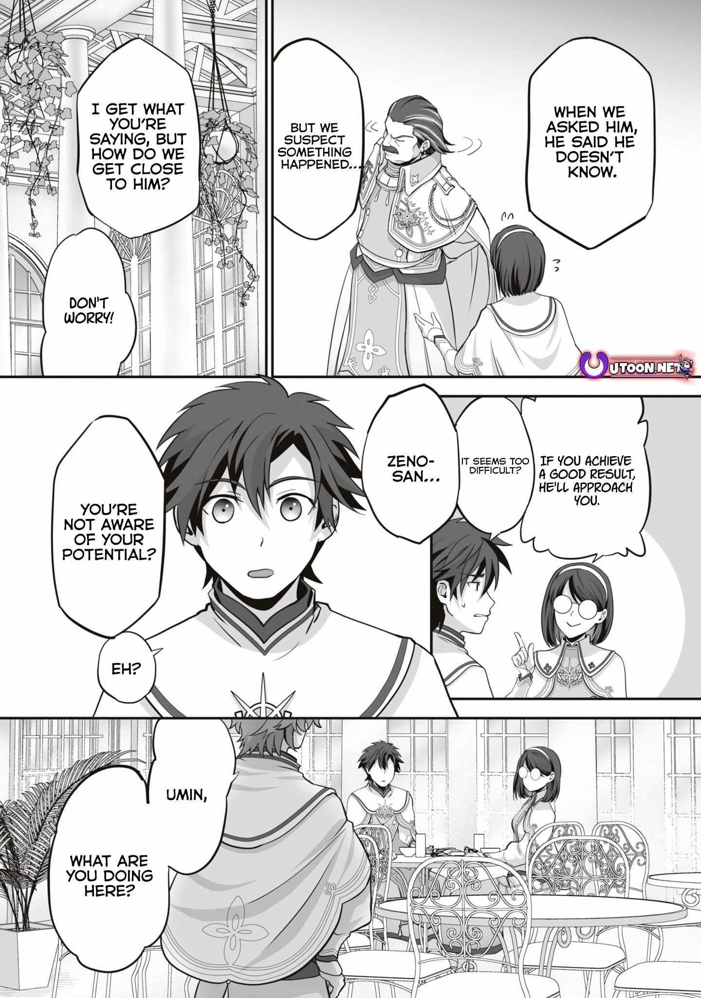 The Brilliant Healer’s New Life in the Shadows Chapter 16.3 - Page 8