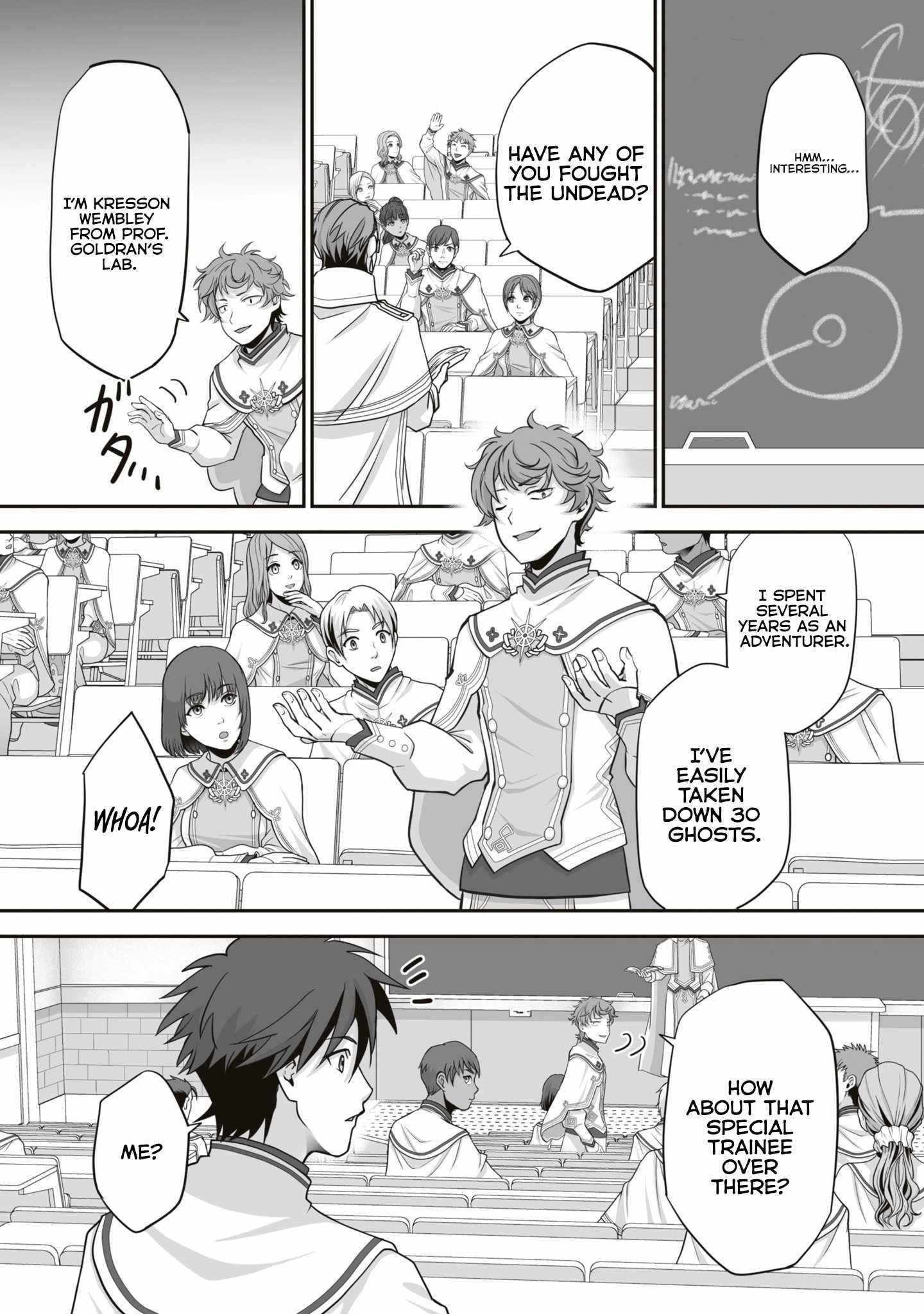 The Brilliant Healer’s New Life in the Shadows Chapter 17.1 - Page 2