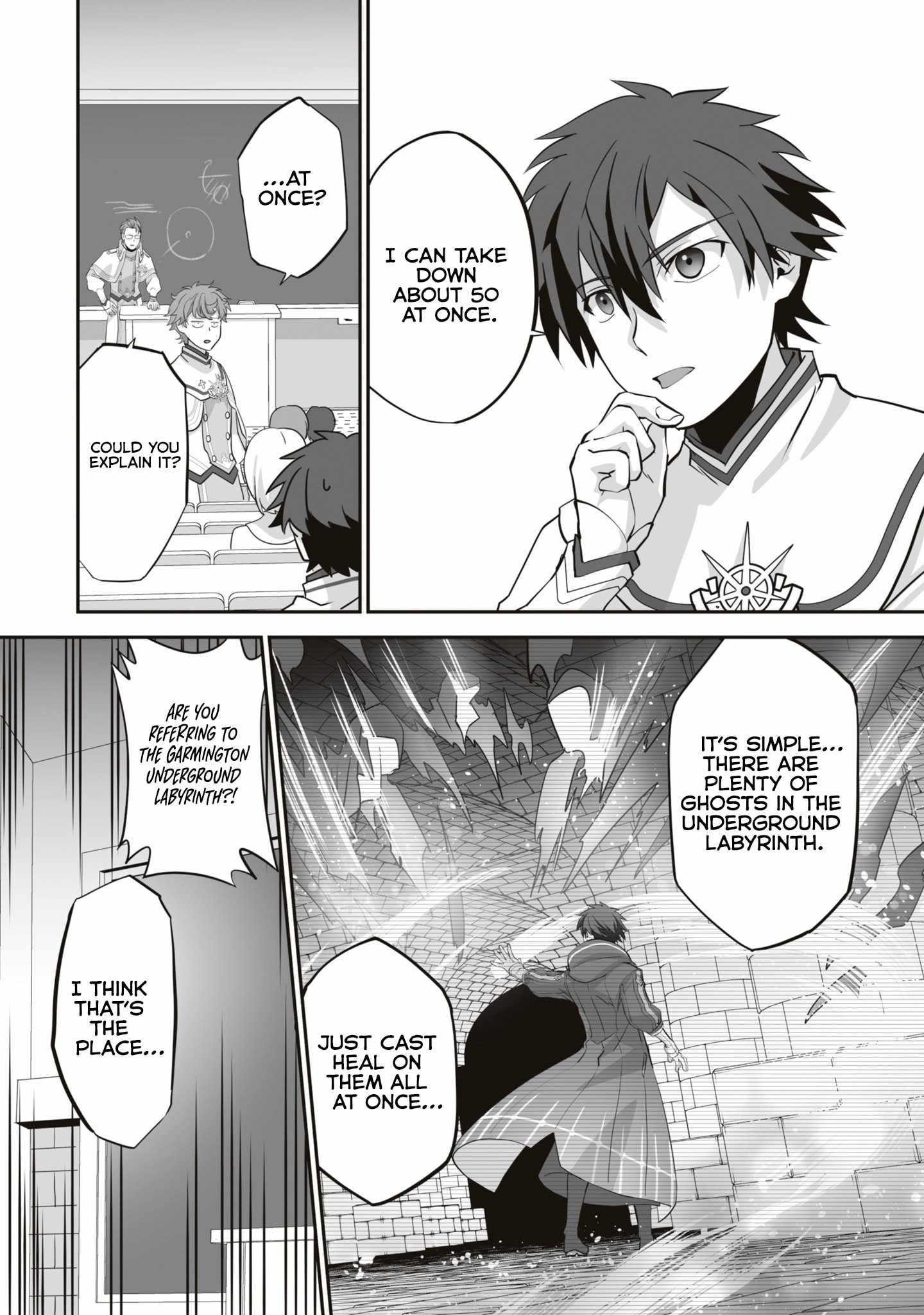 The Brilliant Healer’s New Life in the Shadows Chapter 17.1 - Page 3