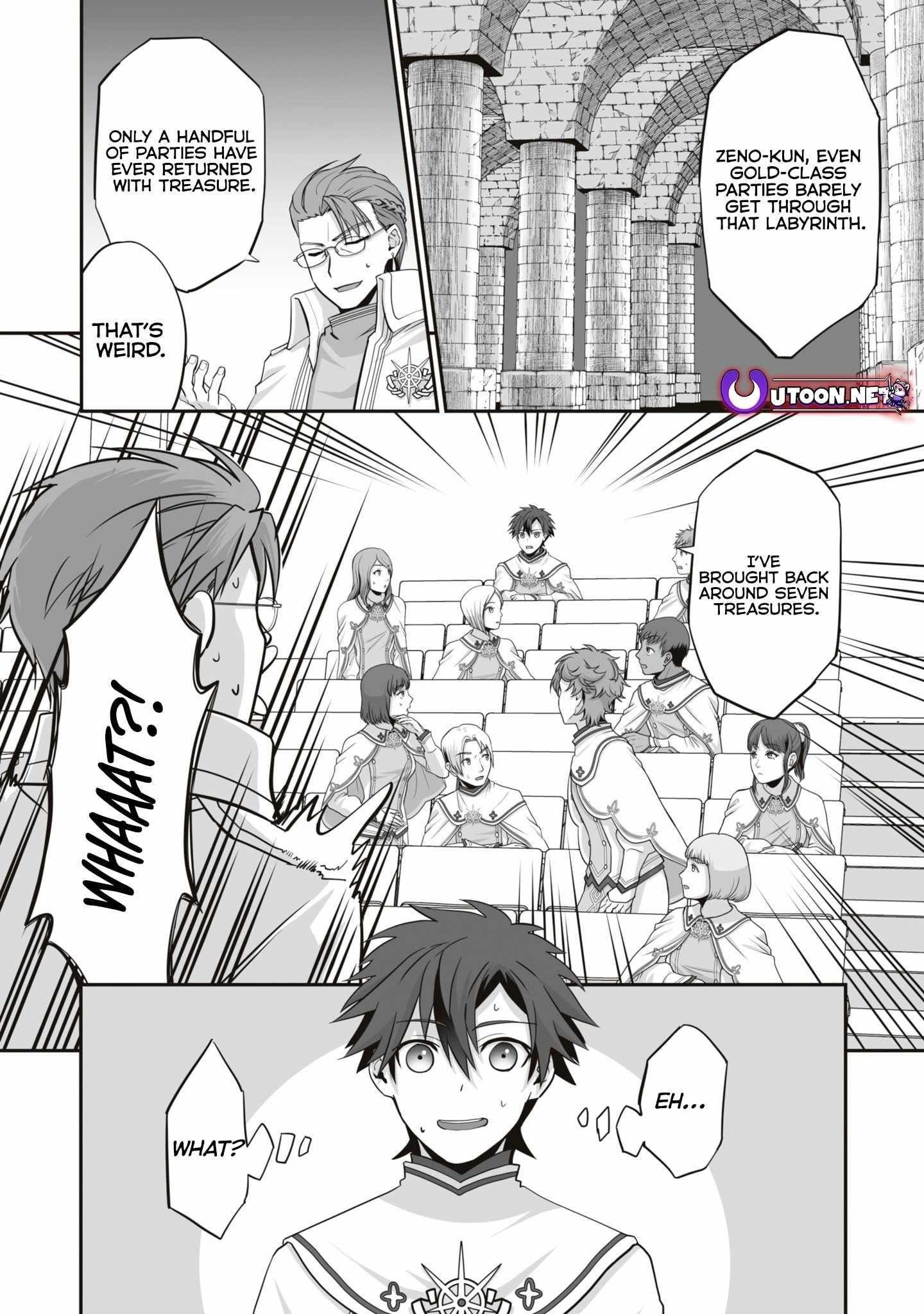 The Brilliant Healer’s New Life in the Shadows Chapter 17.1 - Page 4