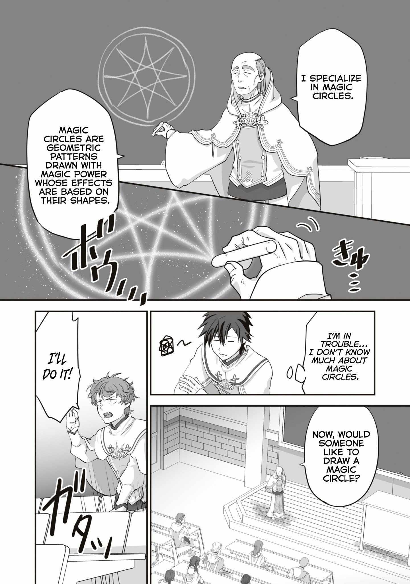 The Brilliant Healer’s New Life in the Shadows Chapter 17.1 - Page 6