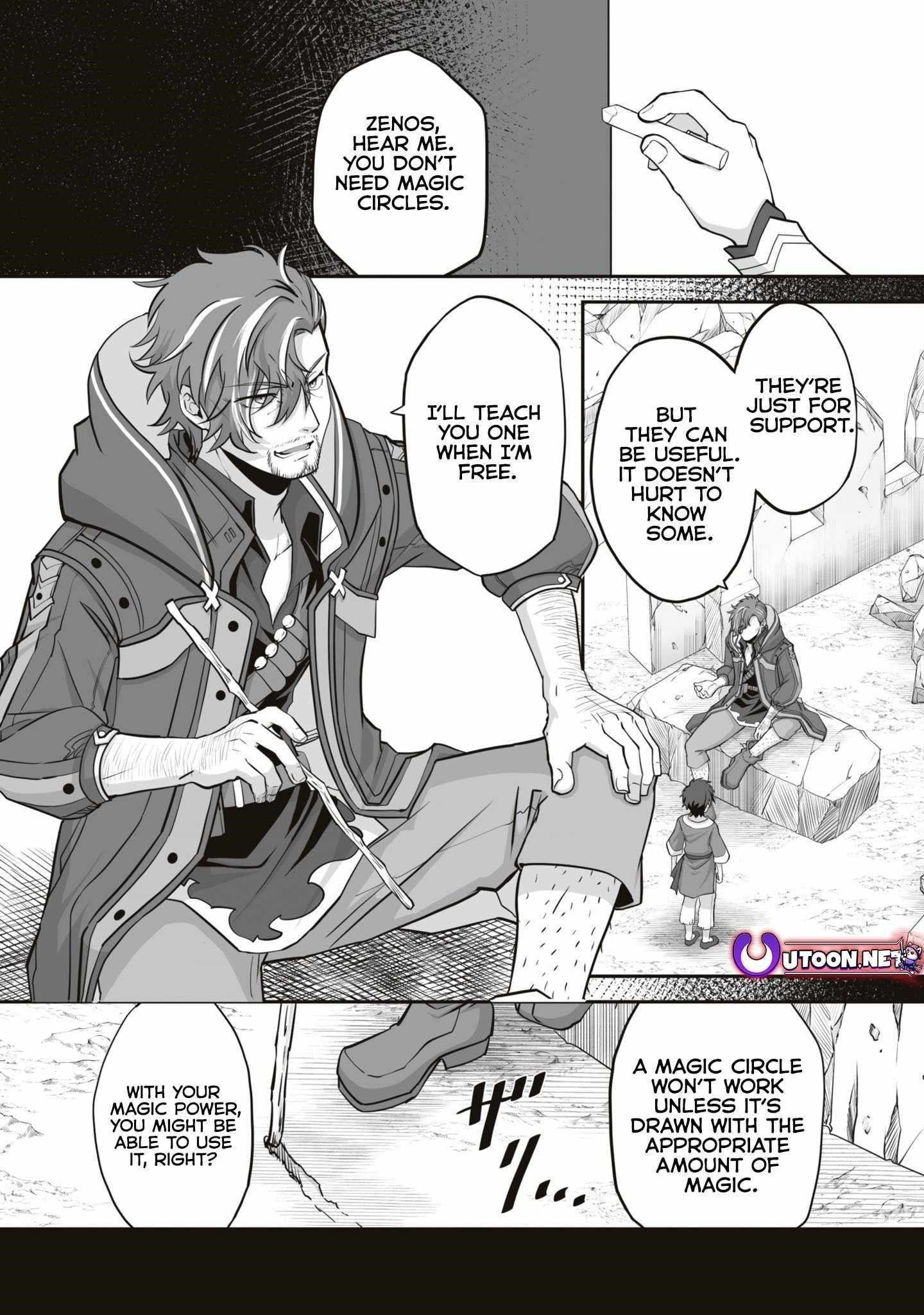 The Brilliant Healer’s New Life in the Shadows Chapter 17.1 - Page 8