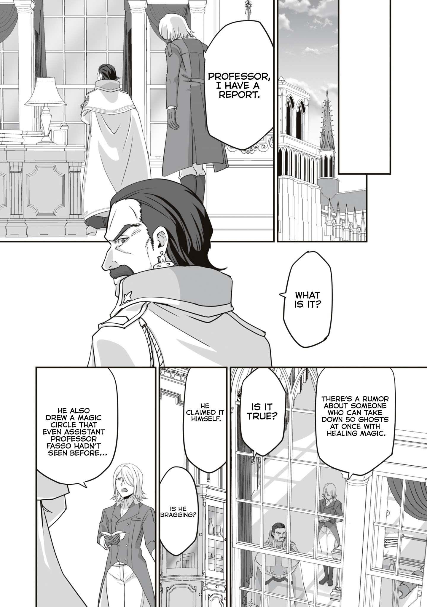 The Brilliant Healer’s New Life in the Shadows Chapter 17.2 - Page 2