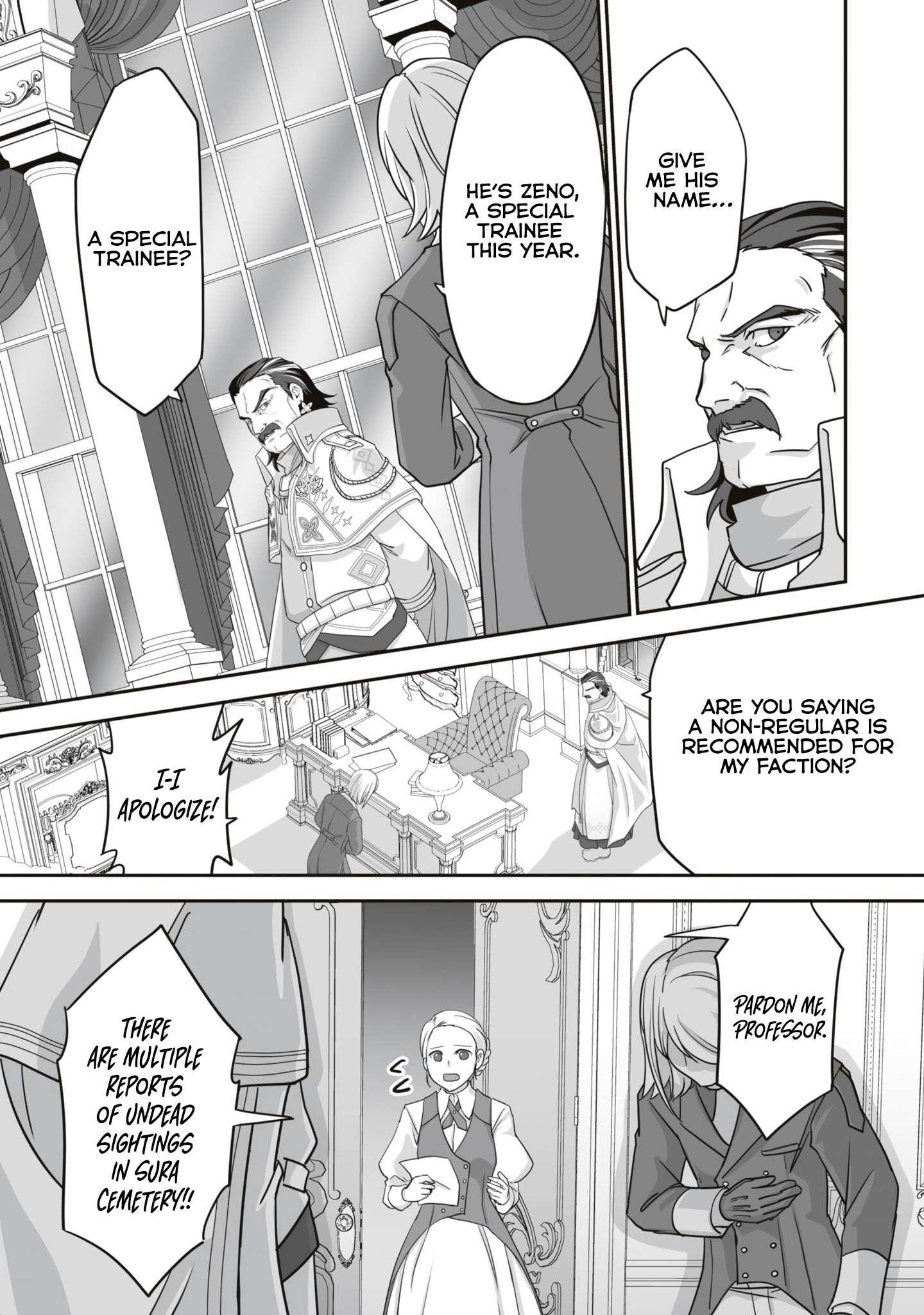 The Brilliant Healer’s New Life in the Shadows Chapter 17.2 - Page 3