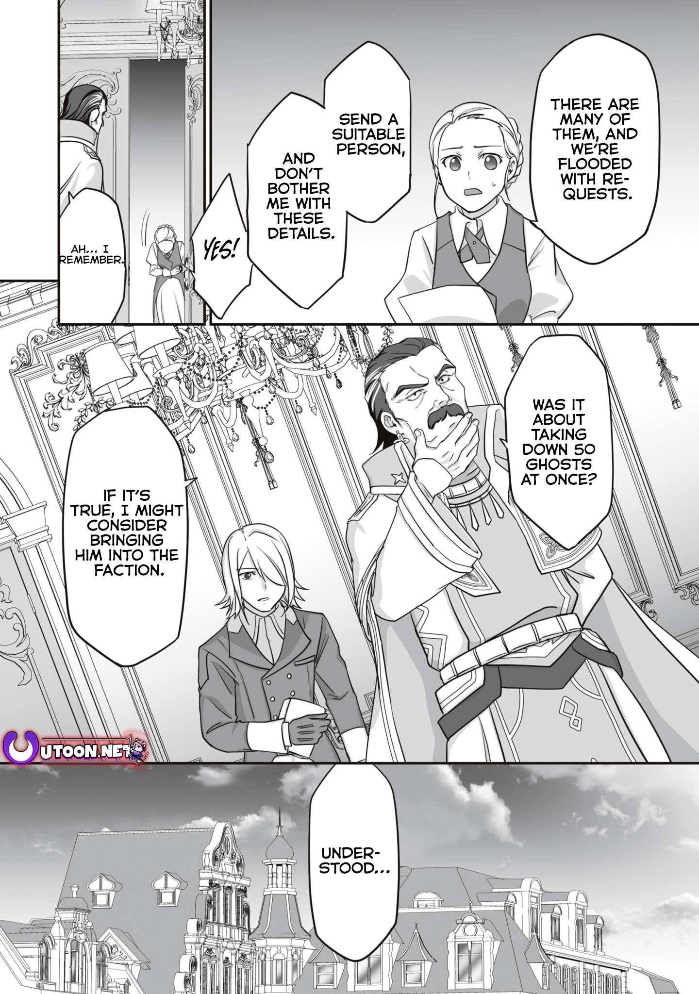 The Brilliant Healer’s New Life in the Shadows Chapter 17.2 - Page 4