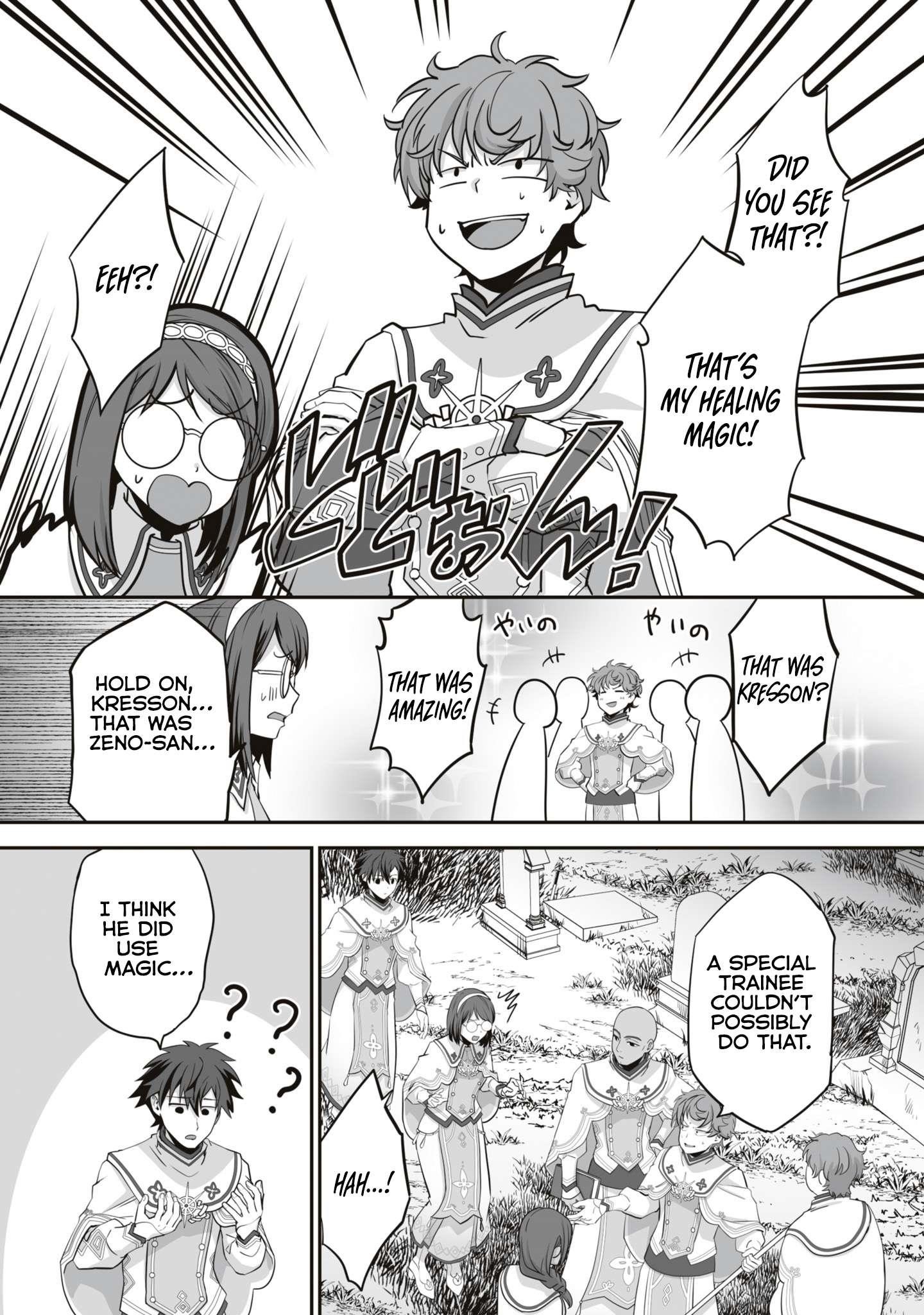 The Brilliant Healer’s New Life in the Shadows Chapter 17.3 - Page 6