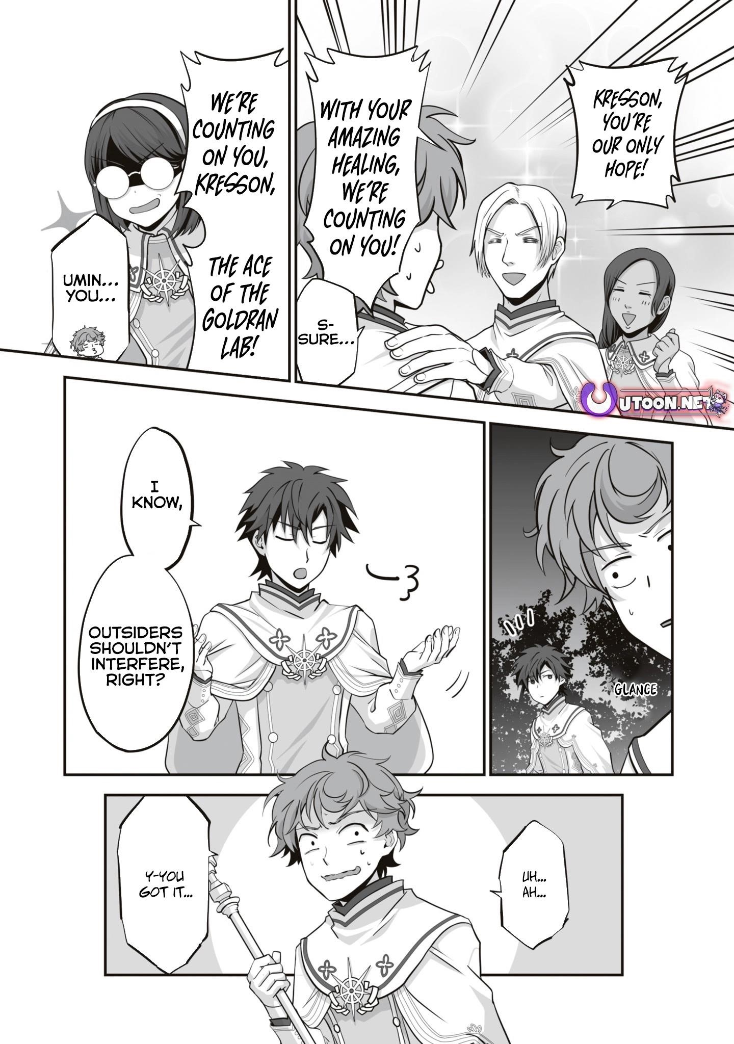 The Brilliant Healer’s New Life in the Shadows Chapter 18.1 - Page 4