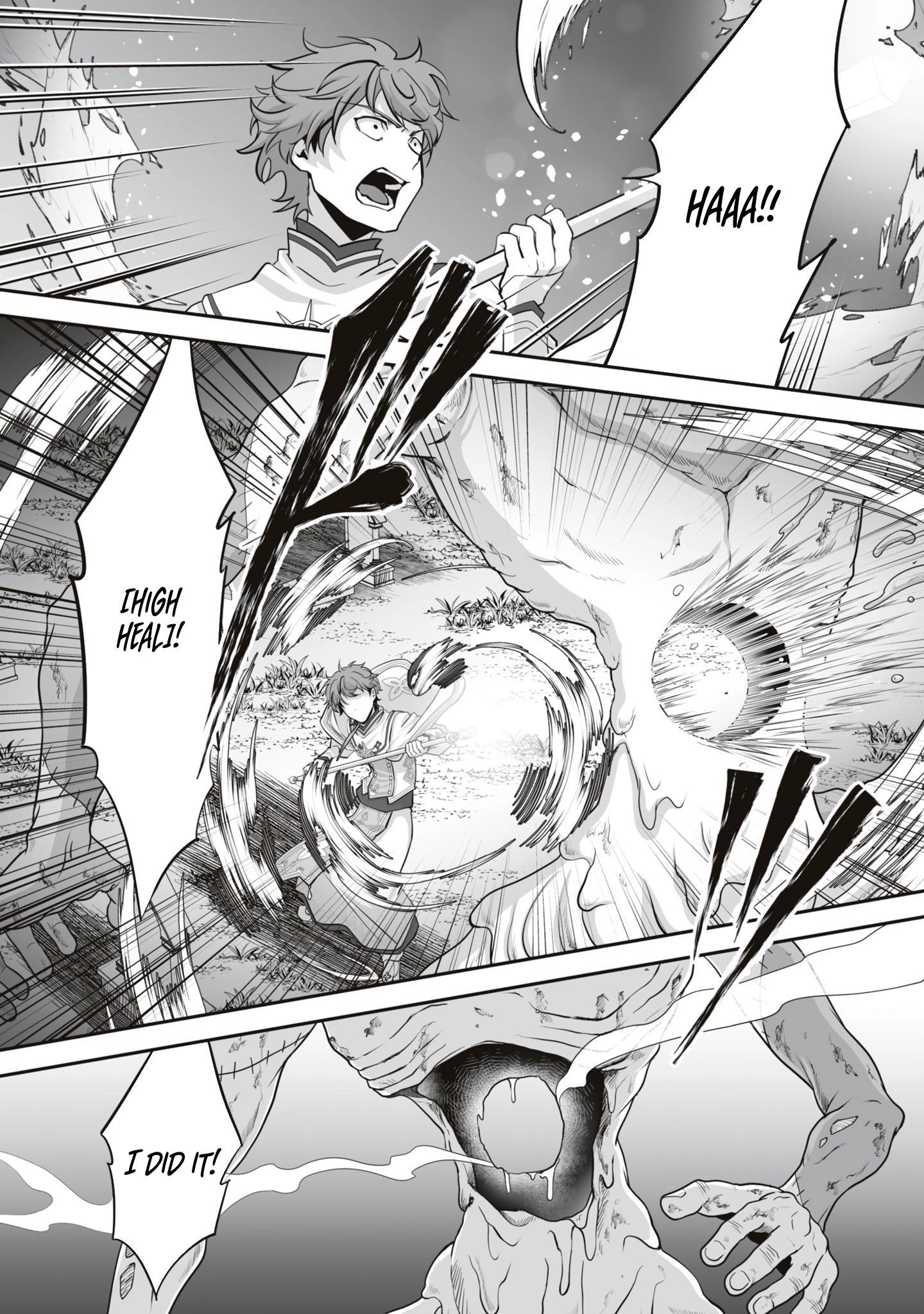 The Brilliant Healer’s New Life in the Shadows Chapter 18.1 - Page 6