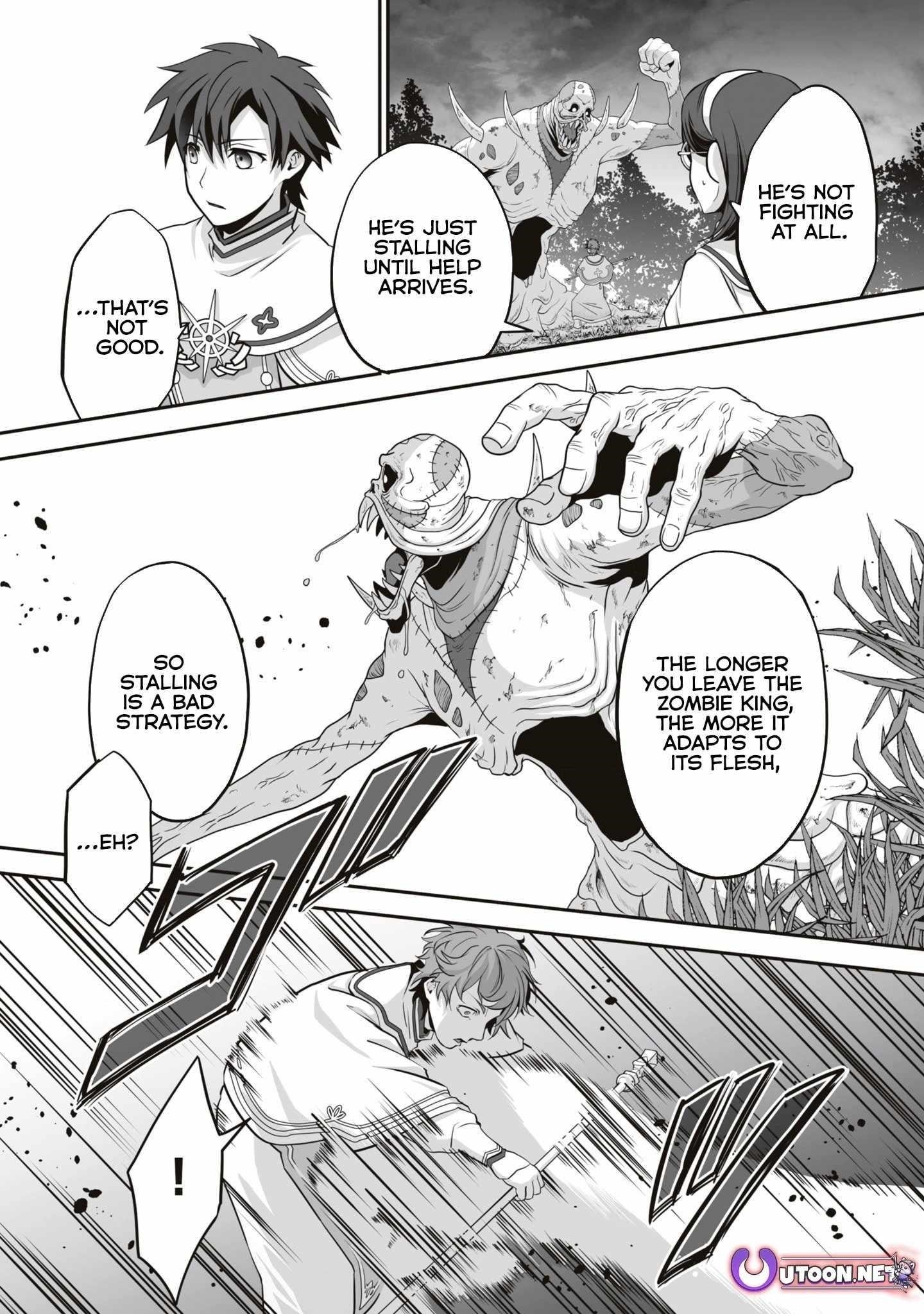 The Brilliant Healer’s New Life in the Shadows Chapter 18.2 - Page 1