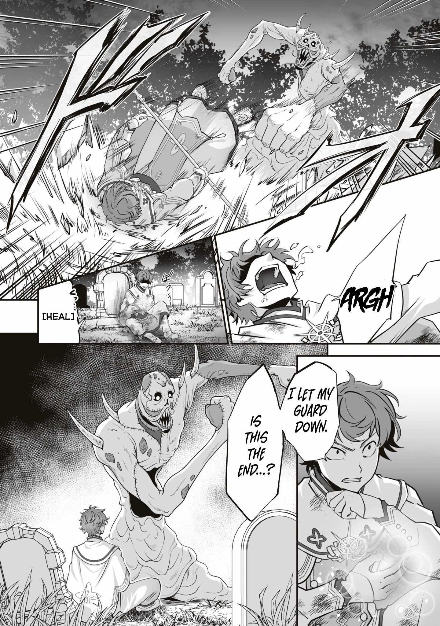 The Brilliant Healer’s New Life in the Shadows Chapter 18.2 - Page 2