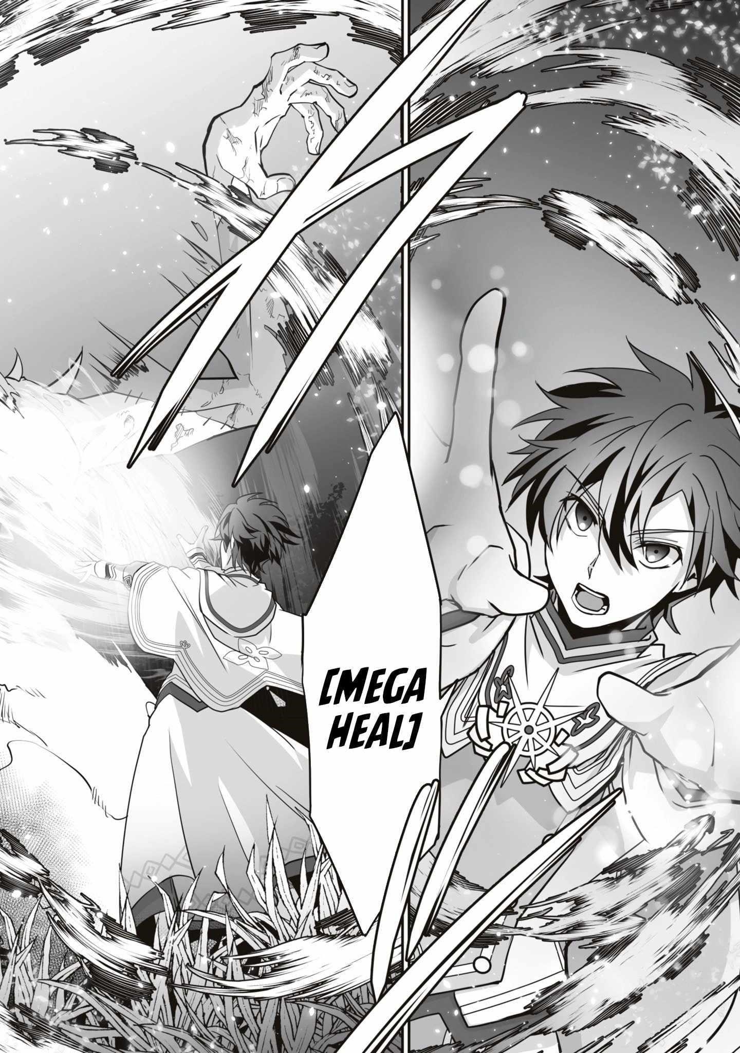 The Brilliant Healer’s New Life in the Shadows Chapter 18.2 - Page 6