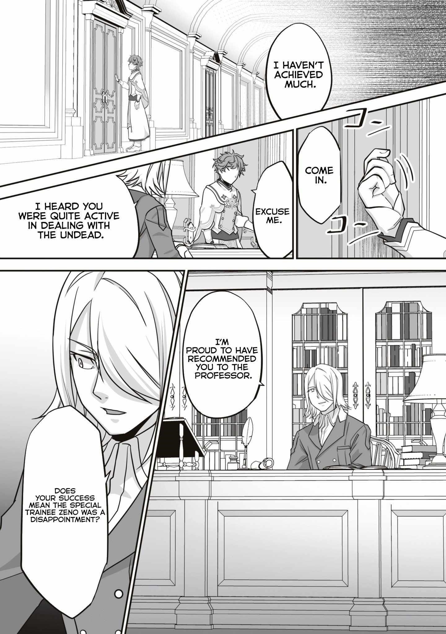 The Brilliant Healer’s New Life in the Shadows Chapter 18.3 - Page 2