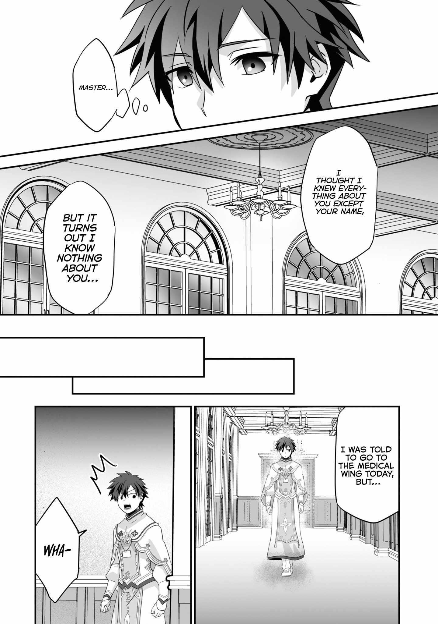 The Brilliant Healer’s New Life in the Shadows Chapter 19.1 - Page 7