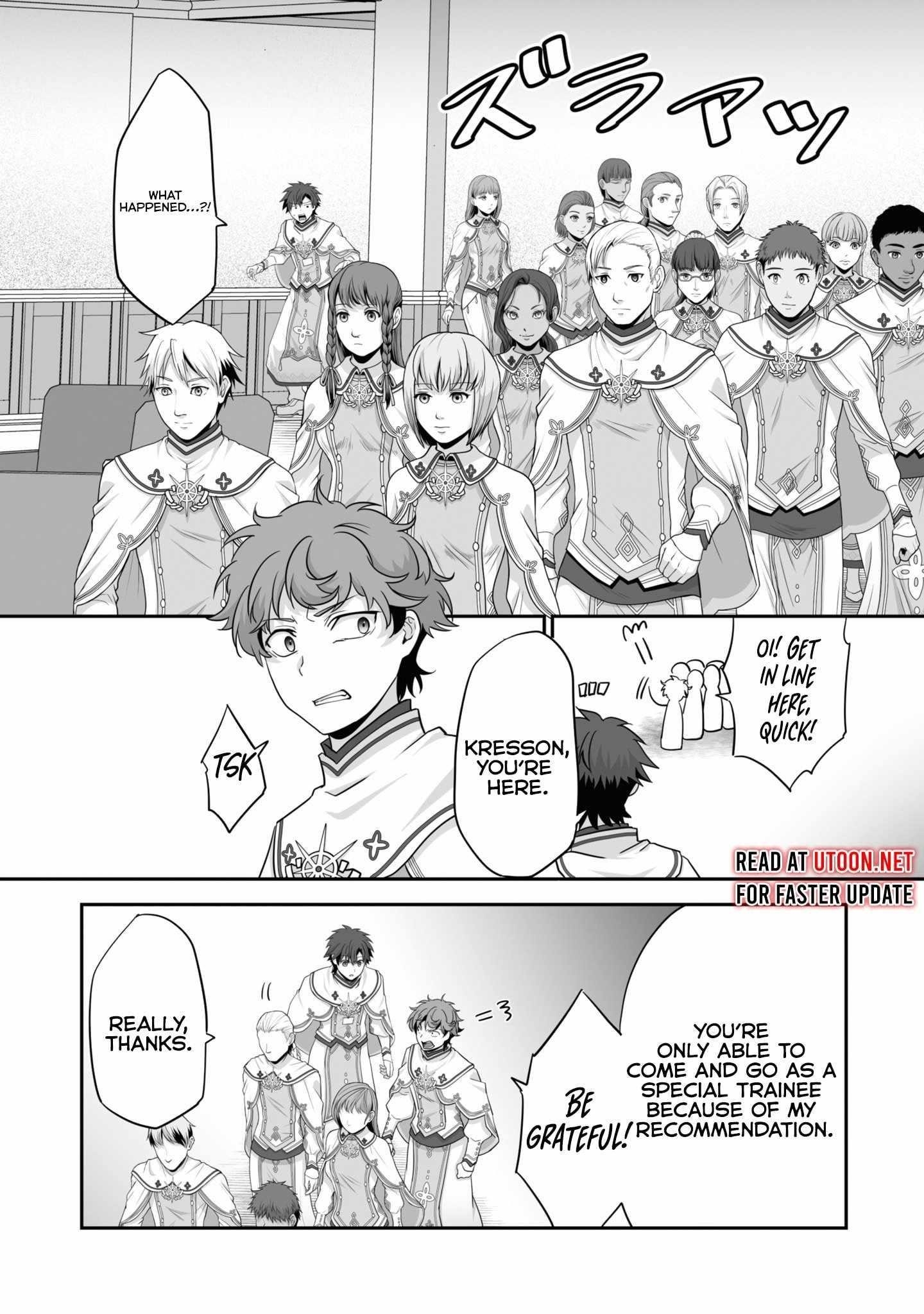 The Brilliant Healer’s New Life in the Shadows Chapter 19.1 - Page 8