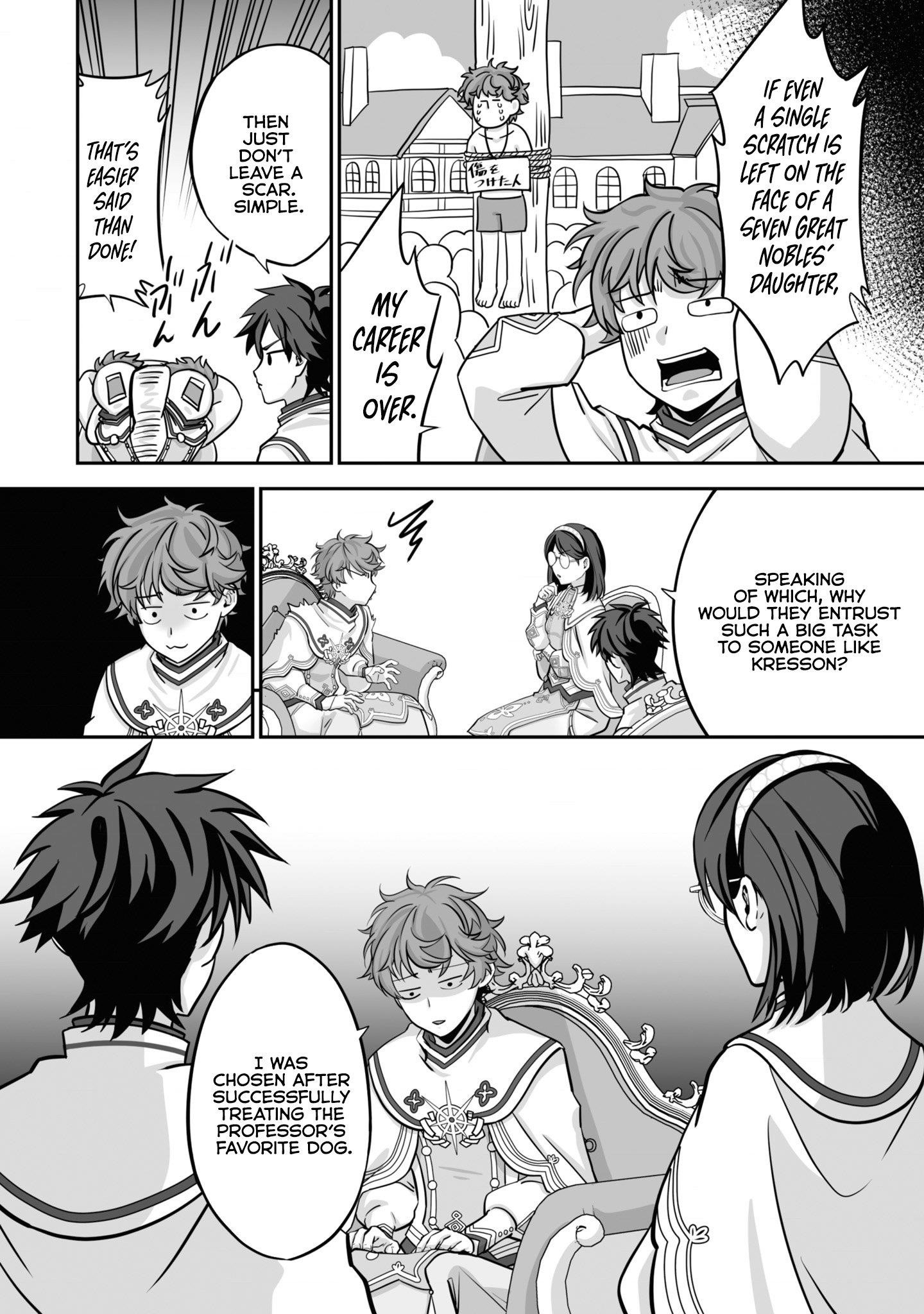 The Brilliant Healer’s New Life in the Shadows Chapter 20.2 - Page 10