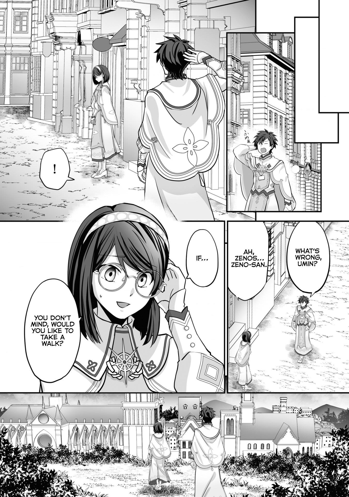 The Brilliant Healer’s New Life in the Shadows Chapter 20.2 - Page 2