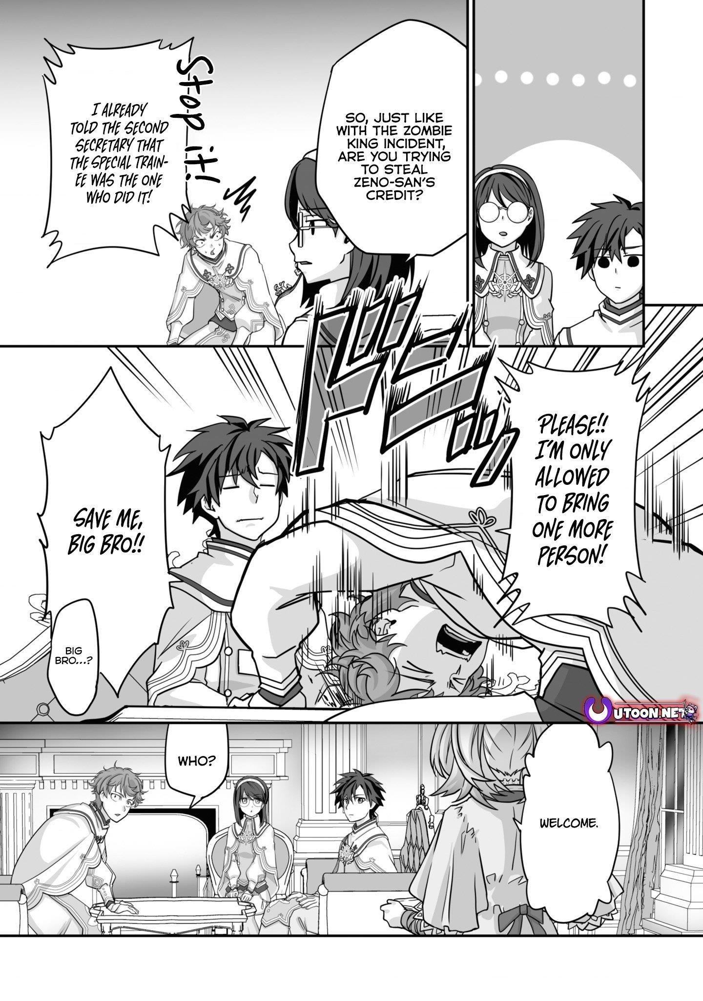 The Brilliant Healer’s New Life in the Shadows Chapter 20.3 - Page 1