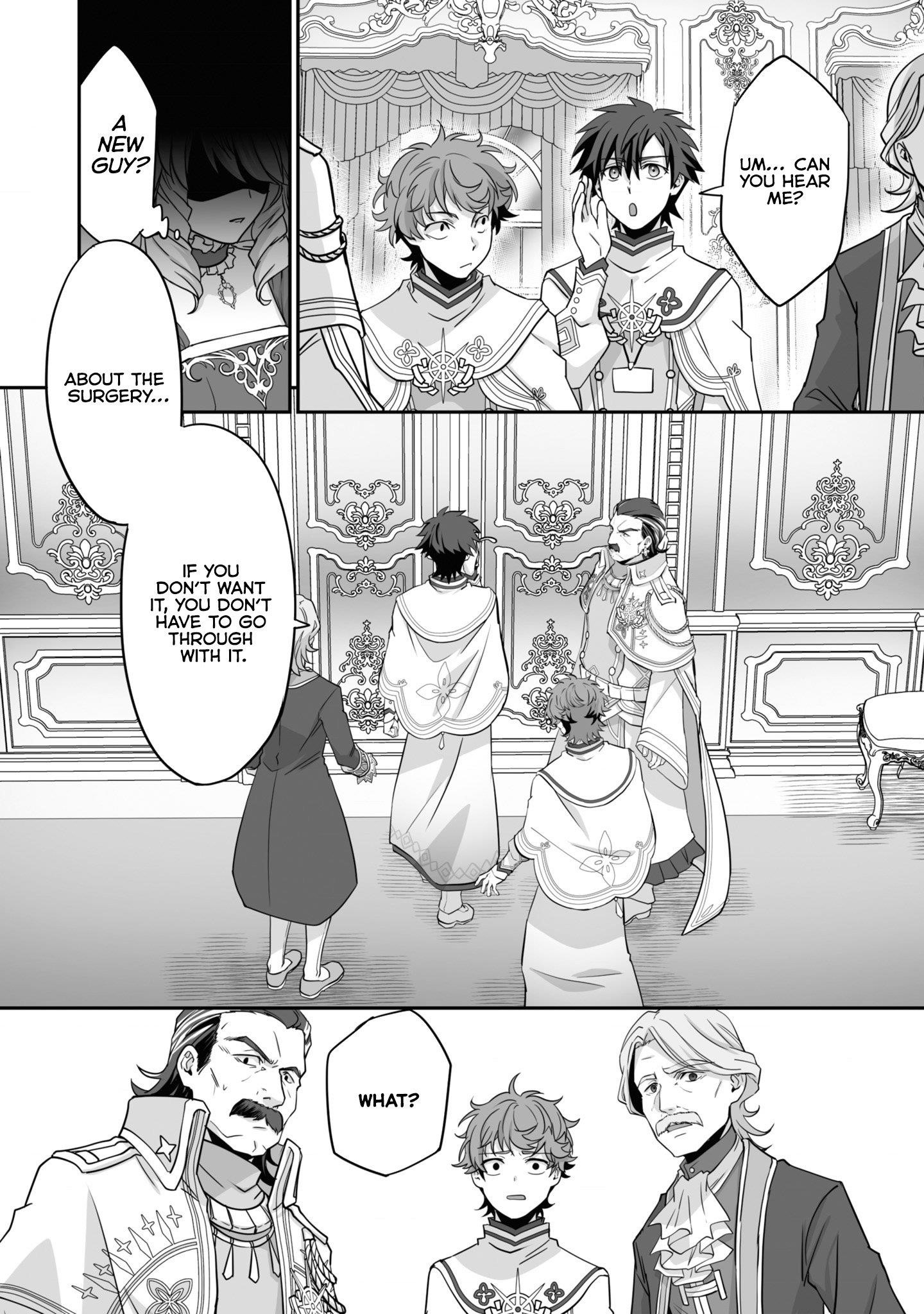 The Brilliant Healer’s New Life in the Shadows Chapter 20.3 - Page 10