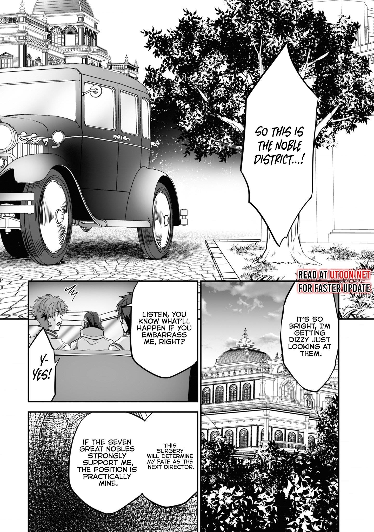 The Brilliant Healer’s New Life in the Shadows Chapter 20.3 - Page 4