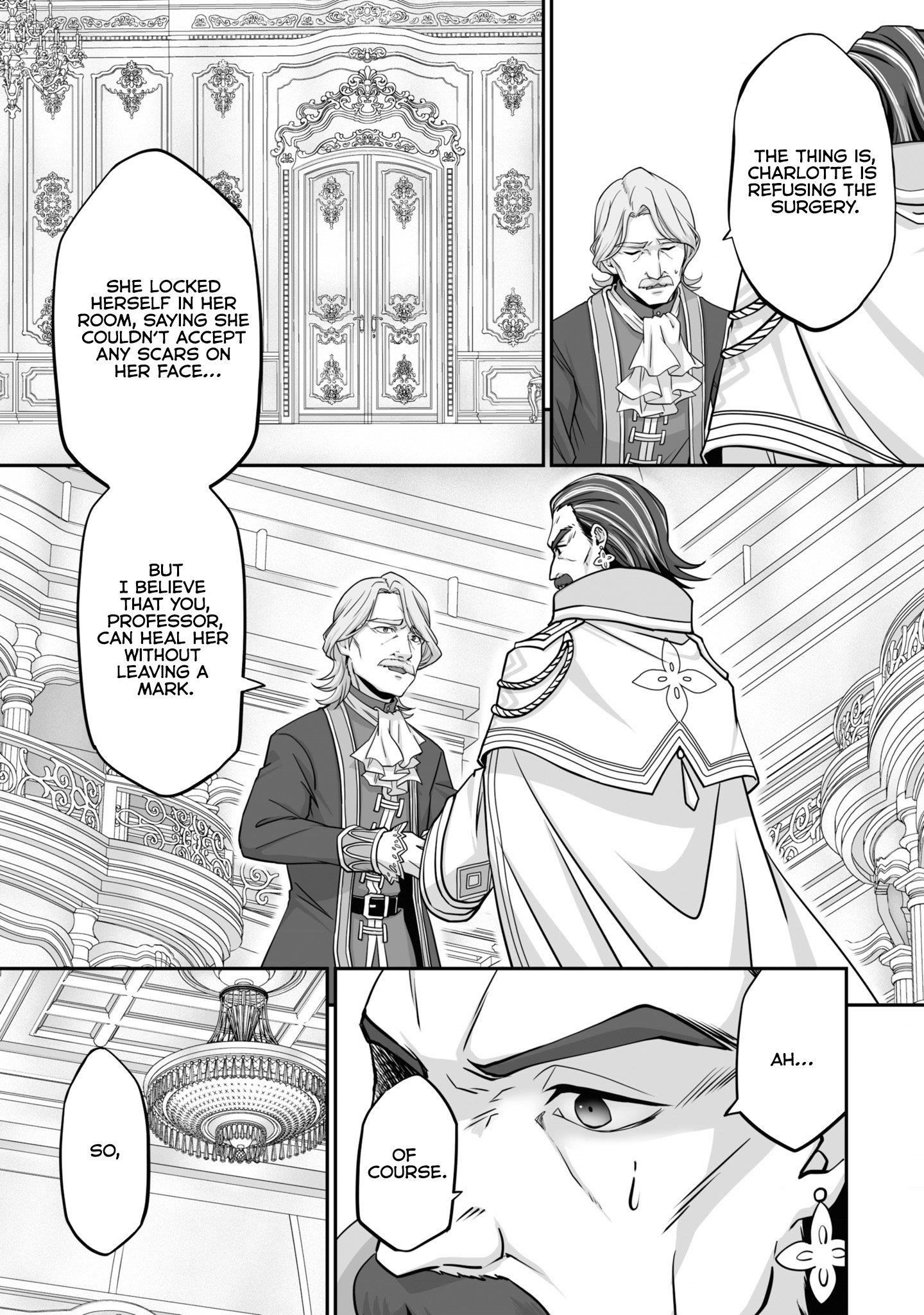 The Brilliant Healer’s New Life in the Shadows Chapter 20.3 - Page 7