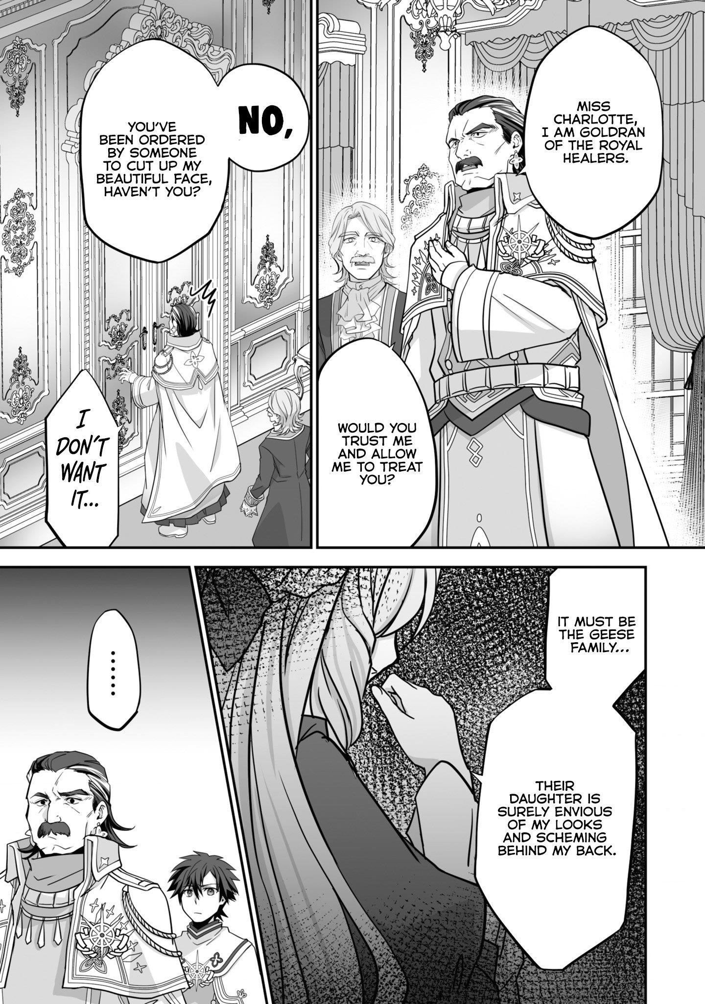 The Brilliant Healer’s New Life in the Shadows Chapter 20.3 - Page 9