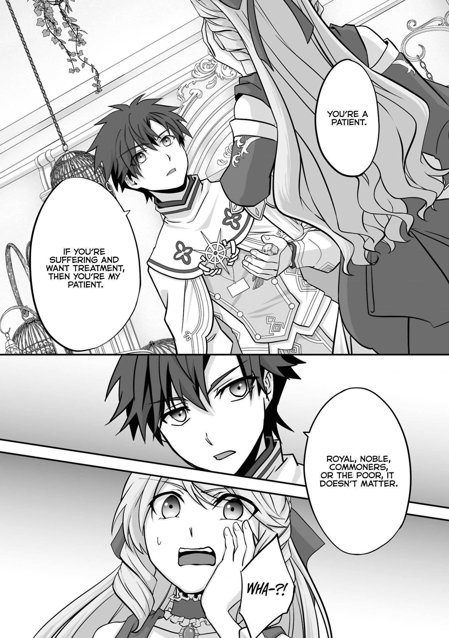 The Brilliant Healer’s New Life in the Shadows Chapter 21.1 - Page 10