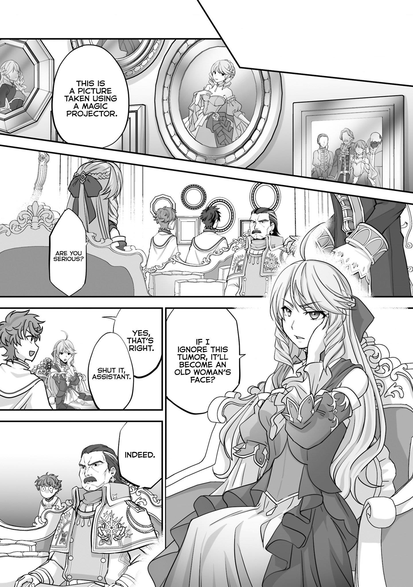 The Brilliant Healer’s New Life in the Shadows Chapter 21.1 - Page 3