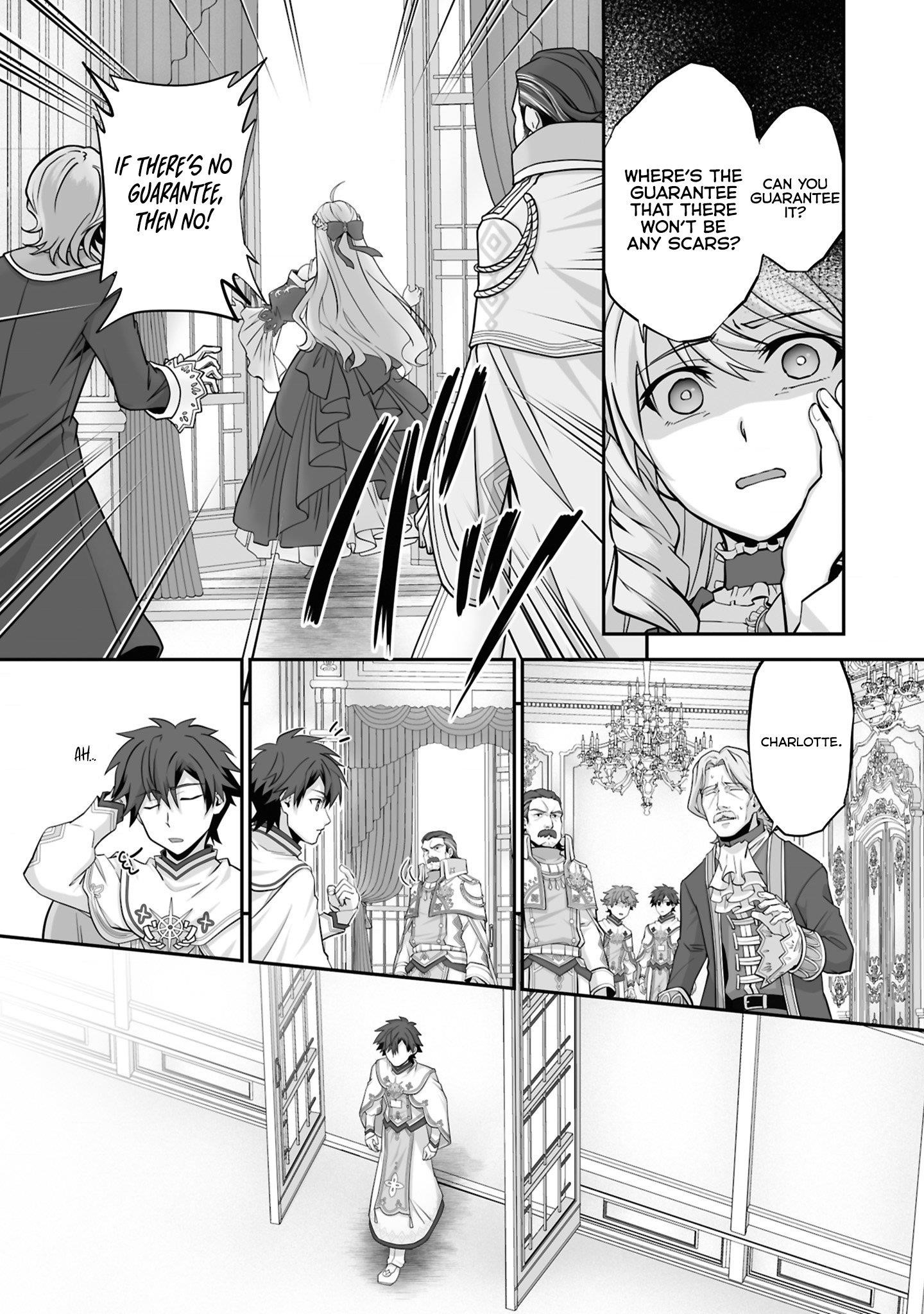 The Brilliant Healer’s New Life in the Shadows Chapter 21.1 - Page 5