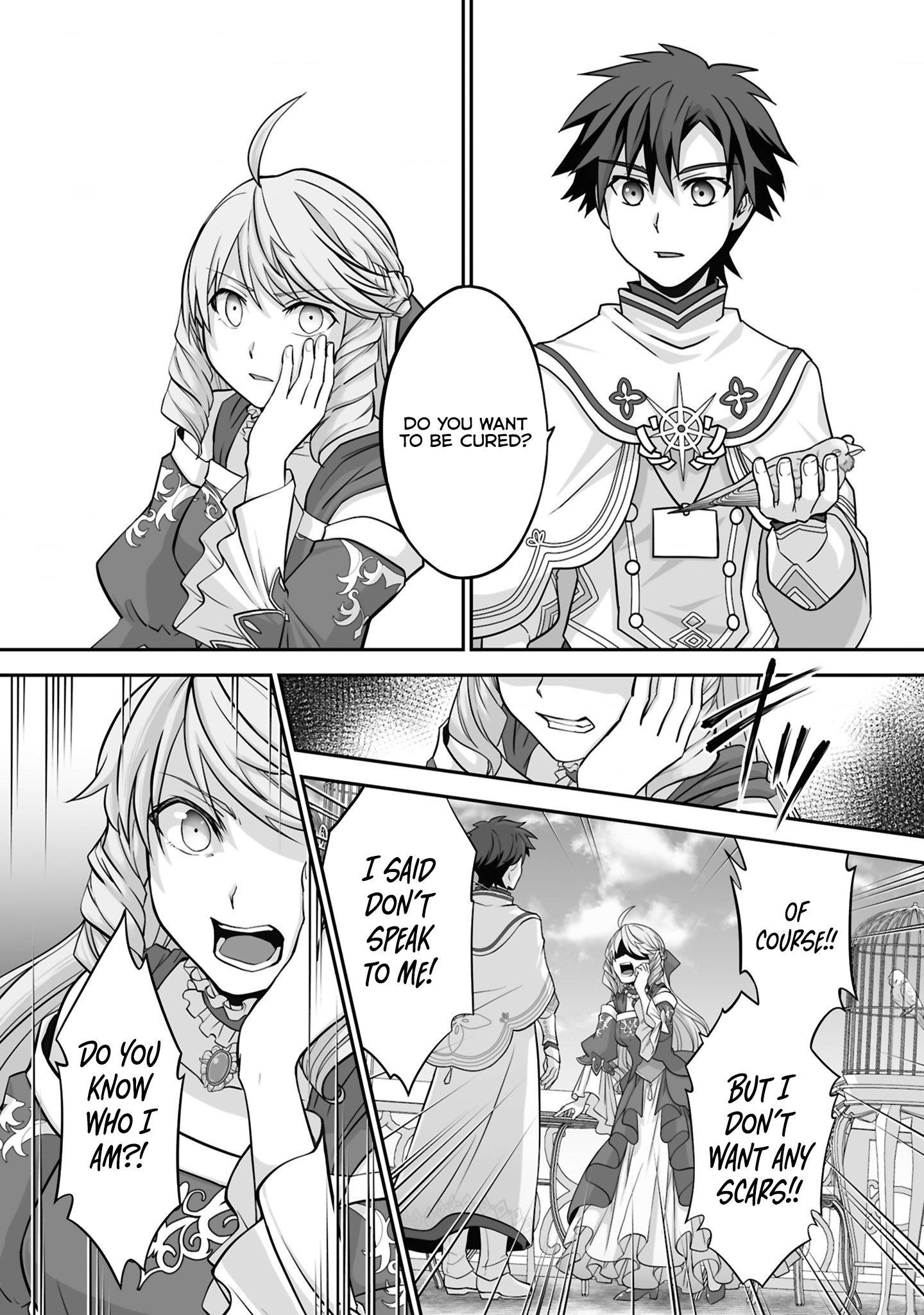 The Brilliant Healer’s New Life in the Shadows Chapter 21.1 - Page 9