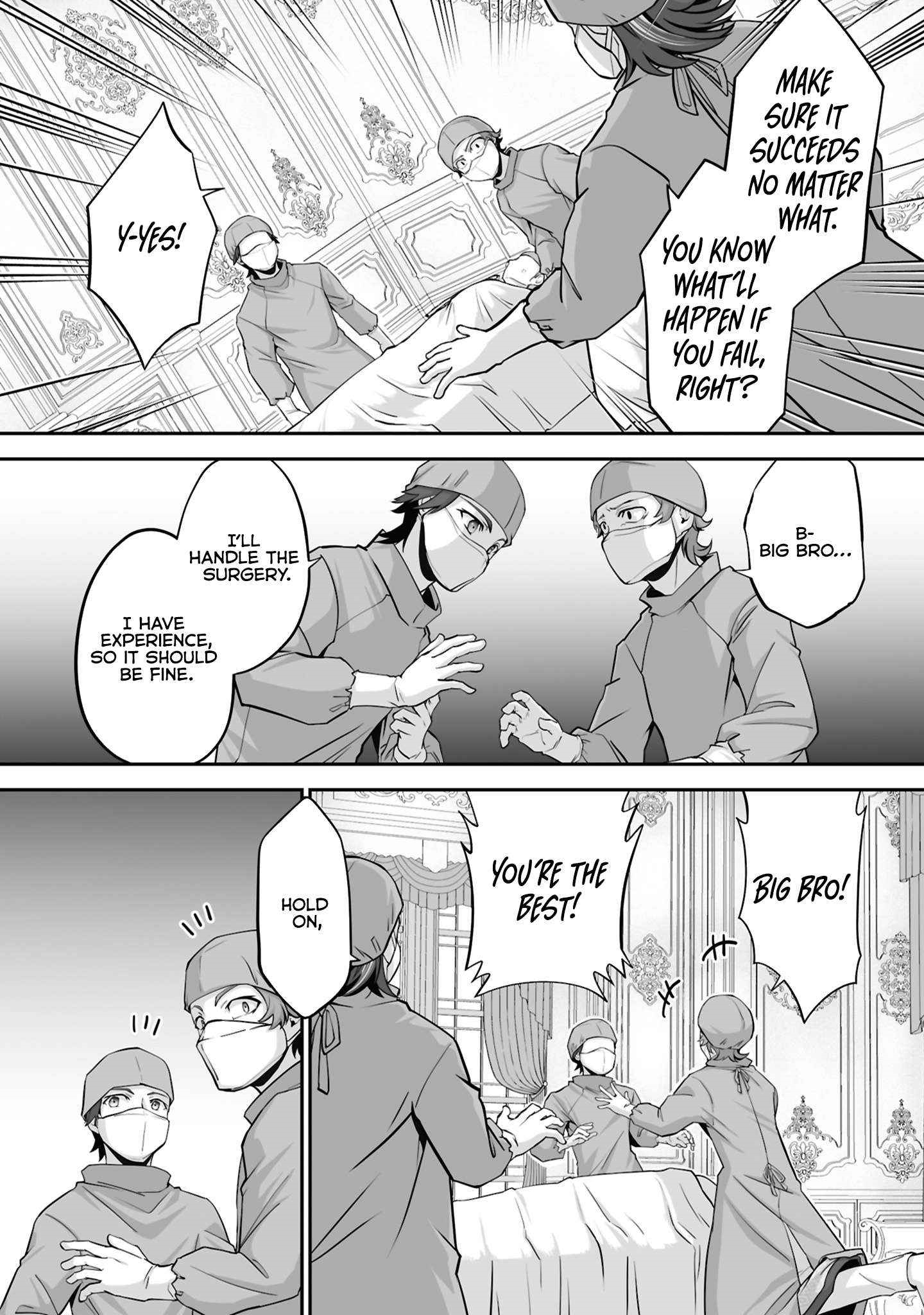 The Brilliant Healer’s New Life in the Shadows Chapter 21.2 - Page 5