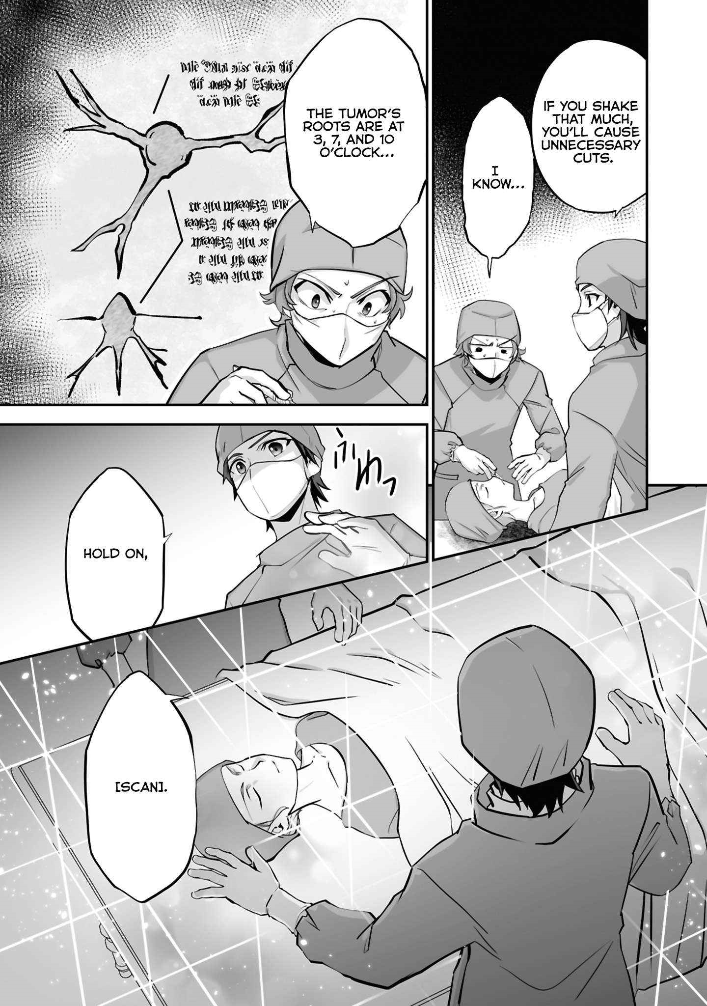 The Brilliant Healer’s New Life in the Shadows Chapter 21.2 - Page 7