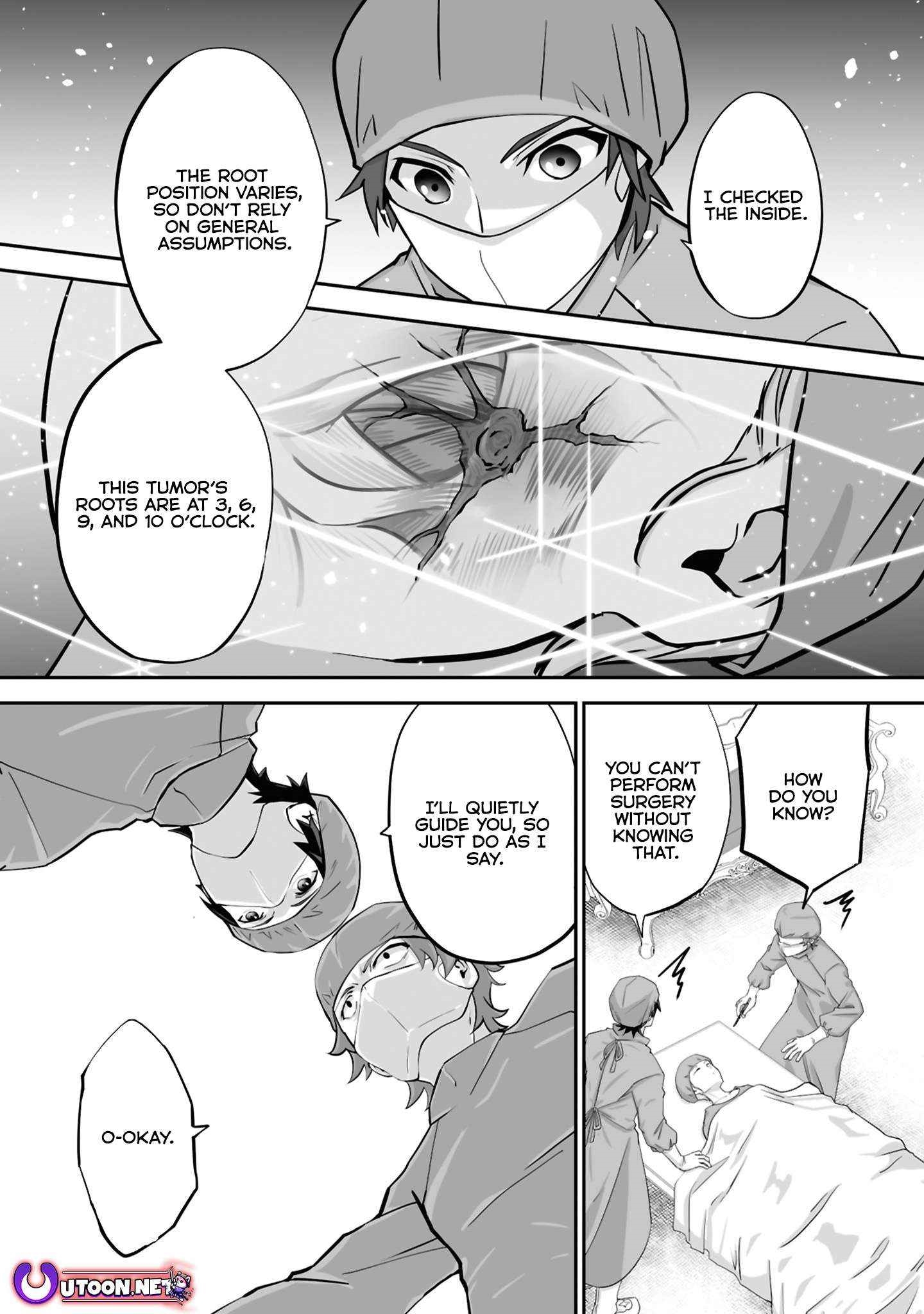 The Brilliant Healer’s New Life in the Shadows Chapter 21.2 - Page 8