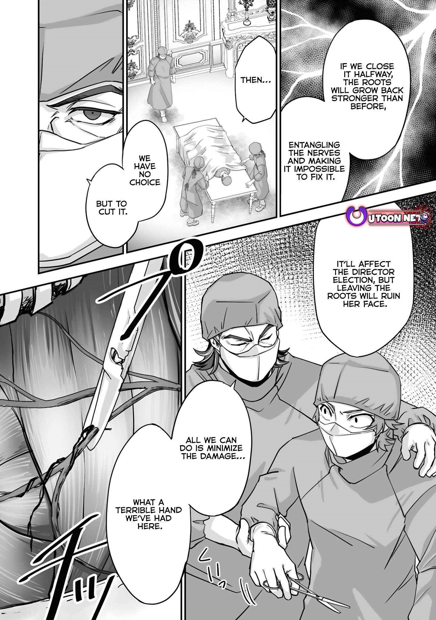 The Brilliant Healer’s New Life in the Shadows Chapter 21.3 - Page 1